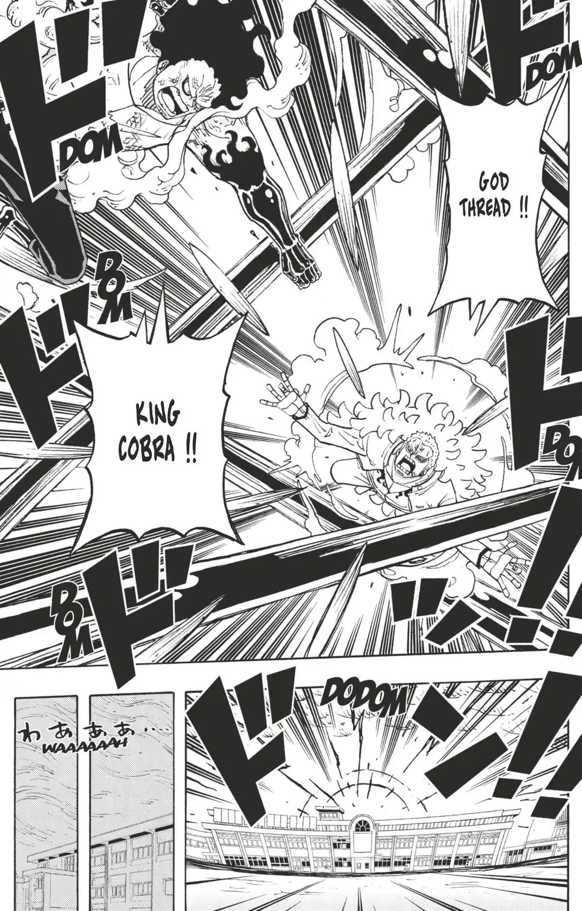One Piece Party Volume 7 page 52