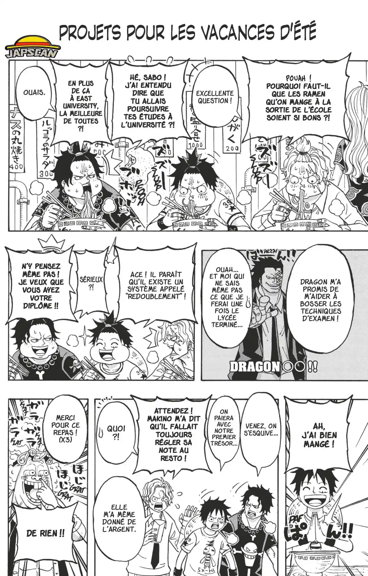 One Piece Party Volume 7 page 63