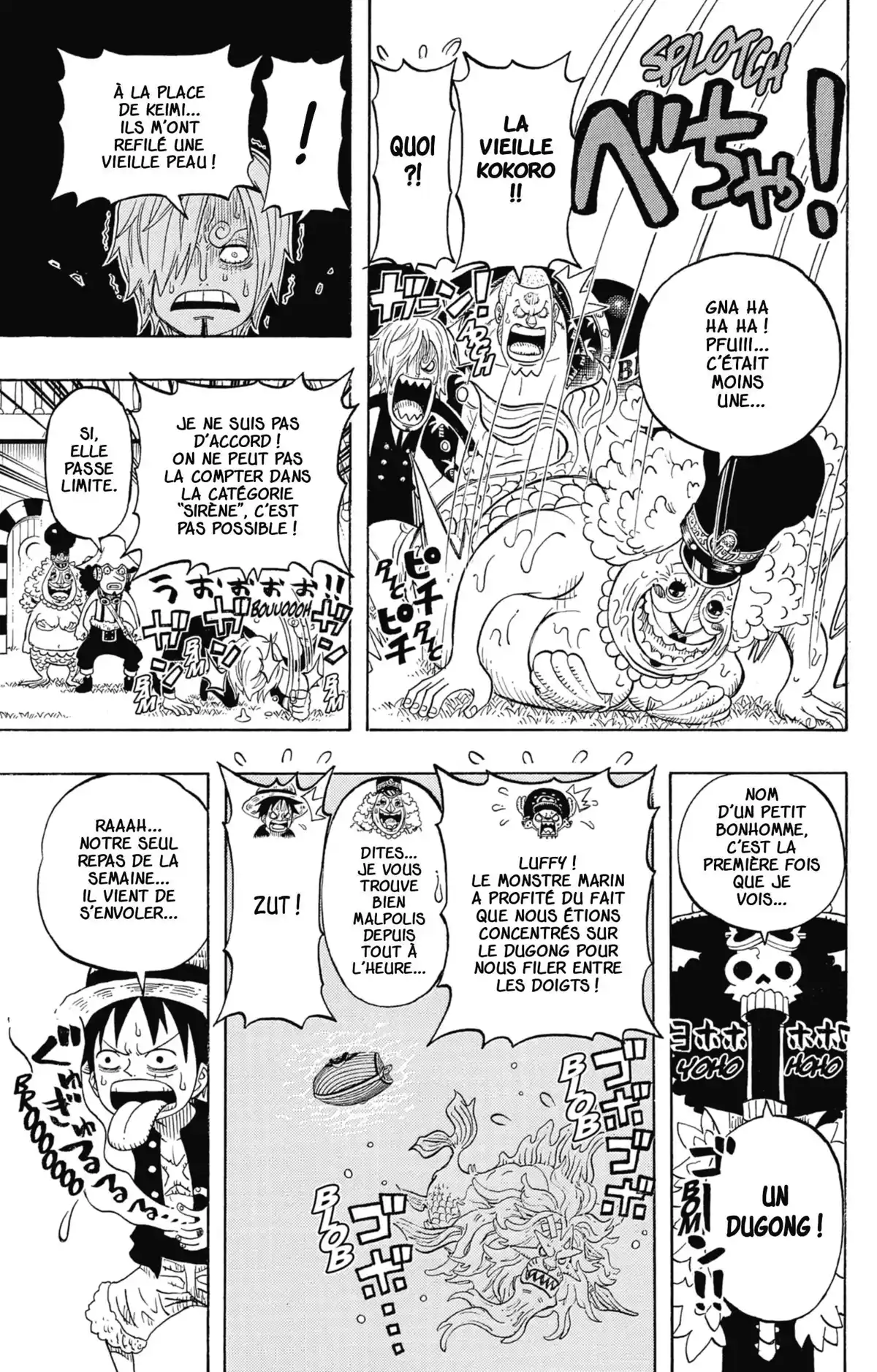 One Piece Party Volume 1 page 15