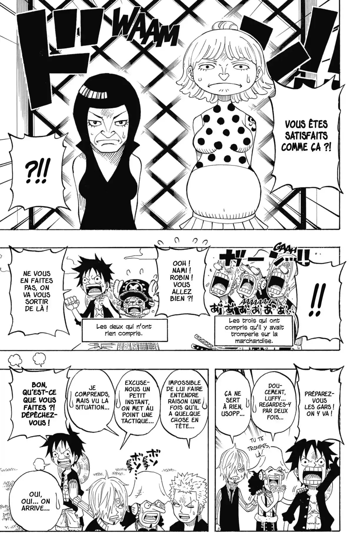 One Piece Party Volume 1 page 50