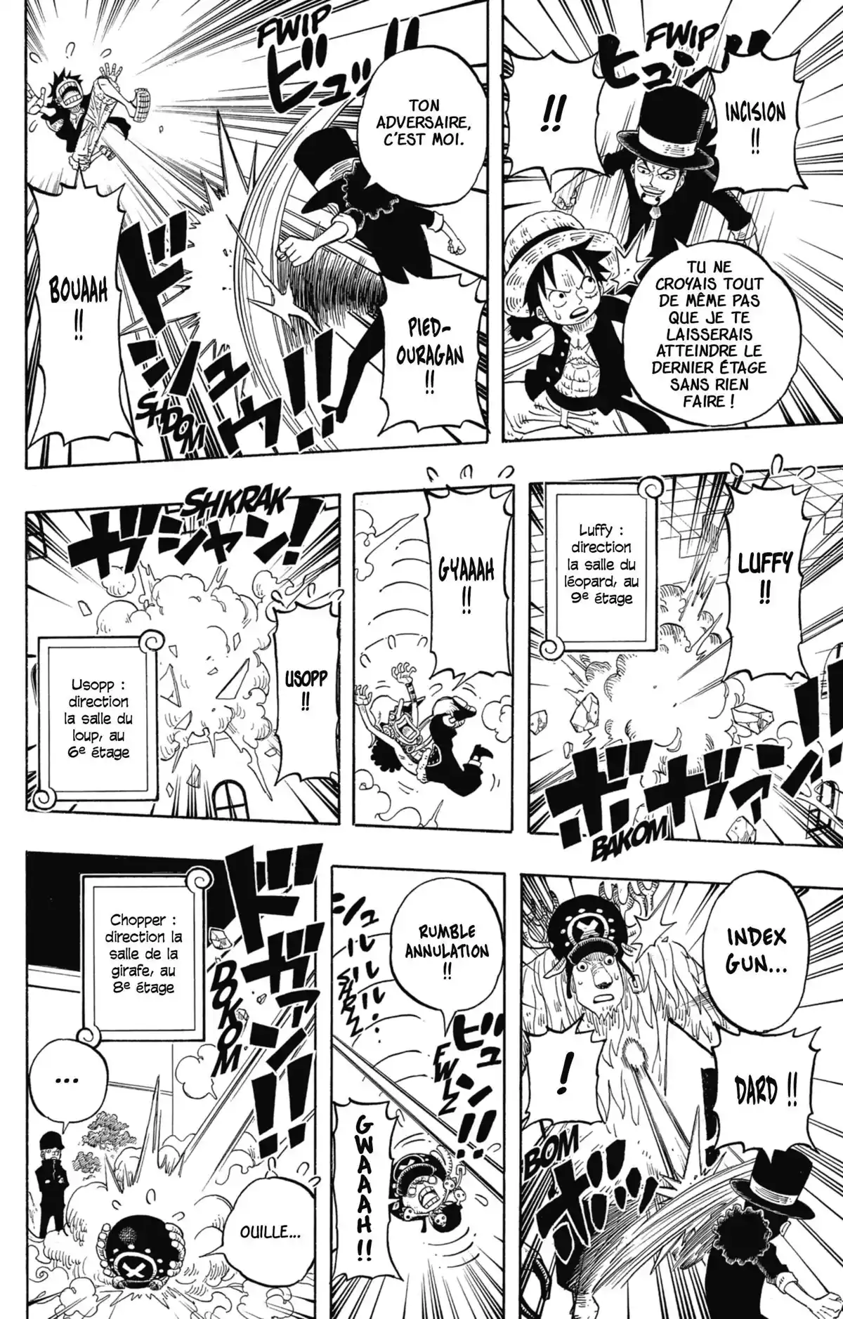 One Piece Party Volume 1 page 53