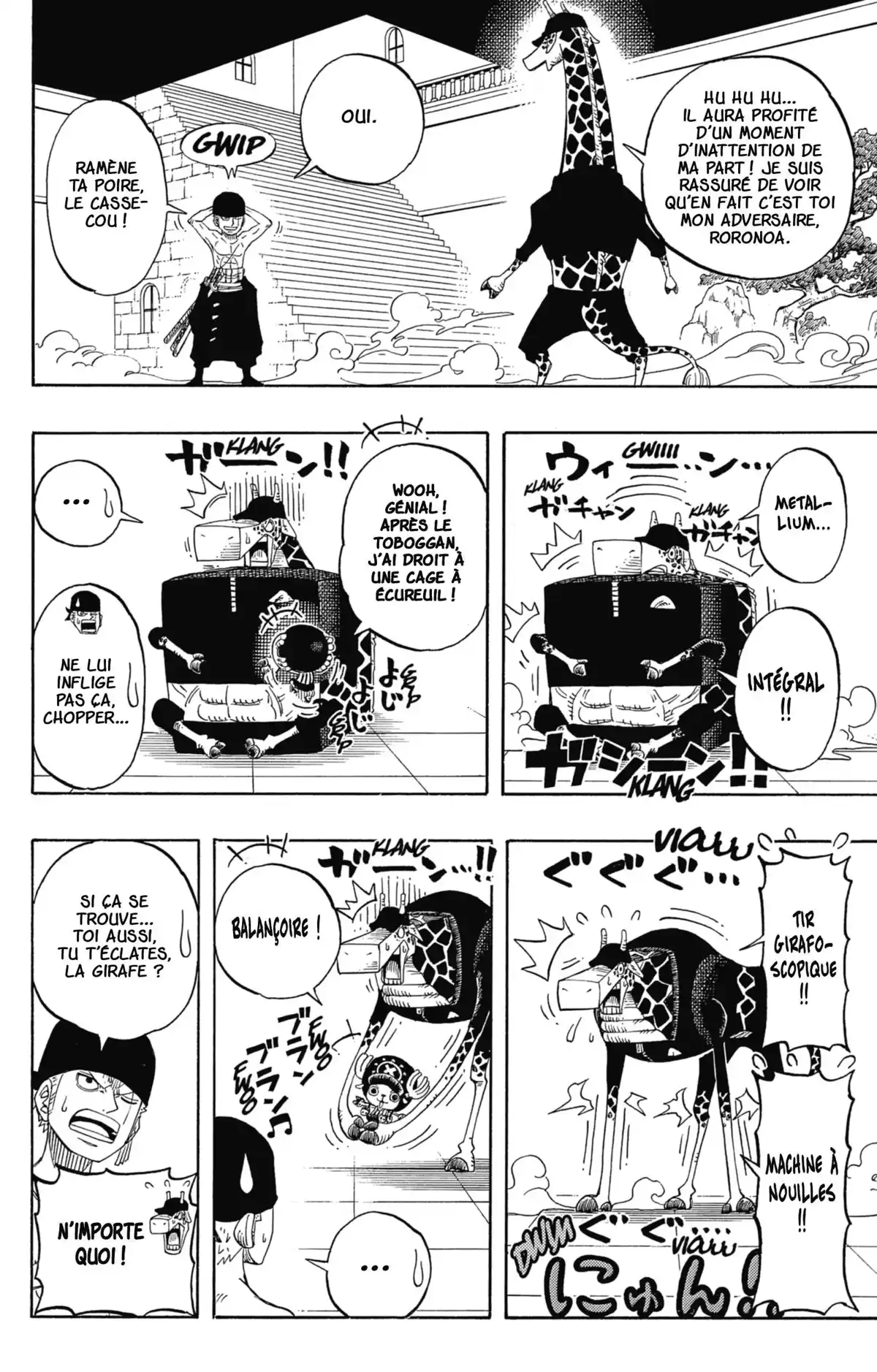 One Piece Party Volume 1 page 59