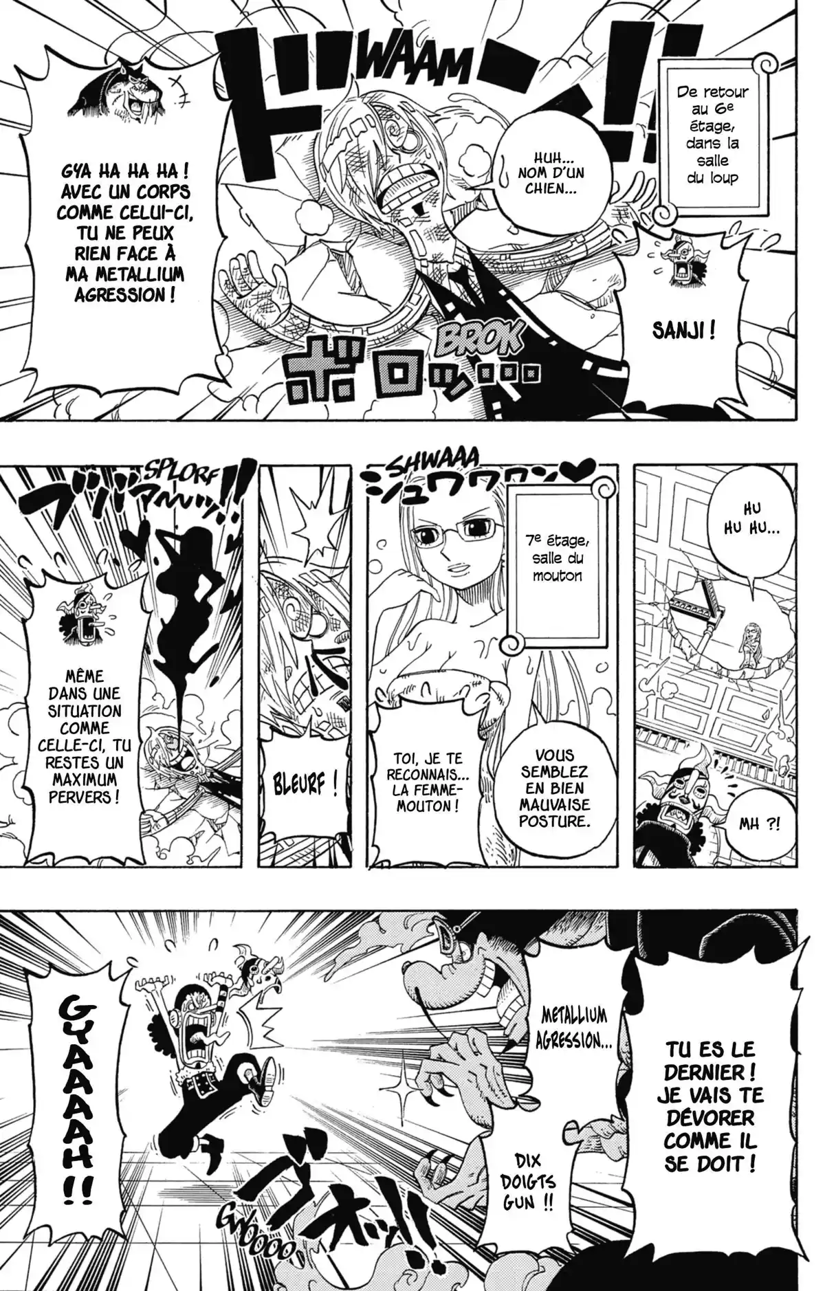 One Piece Party Volume 1 page 60