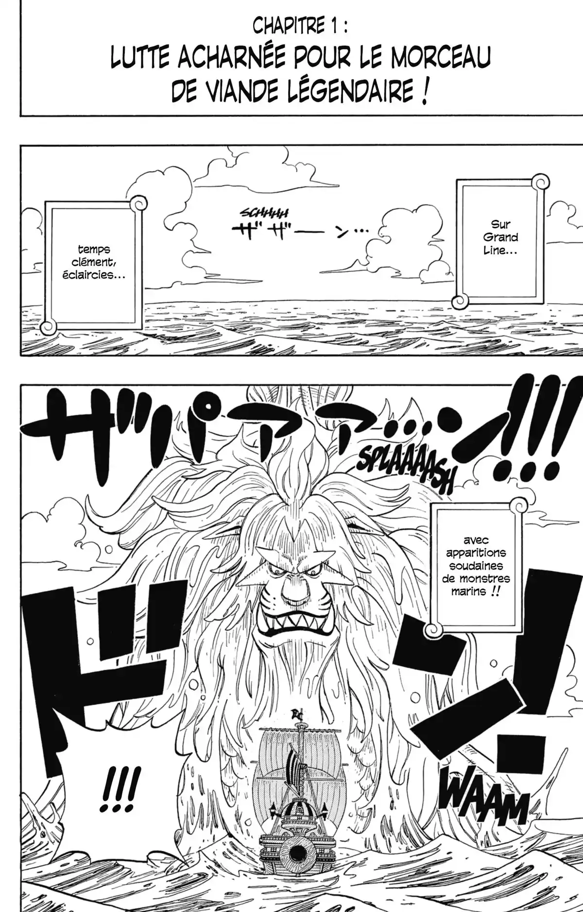 One Piece Party Volume 1 page 8