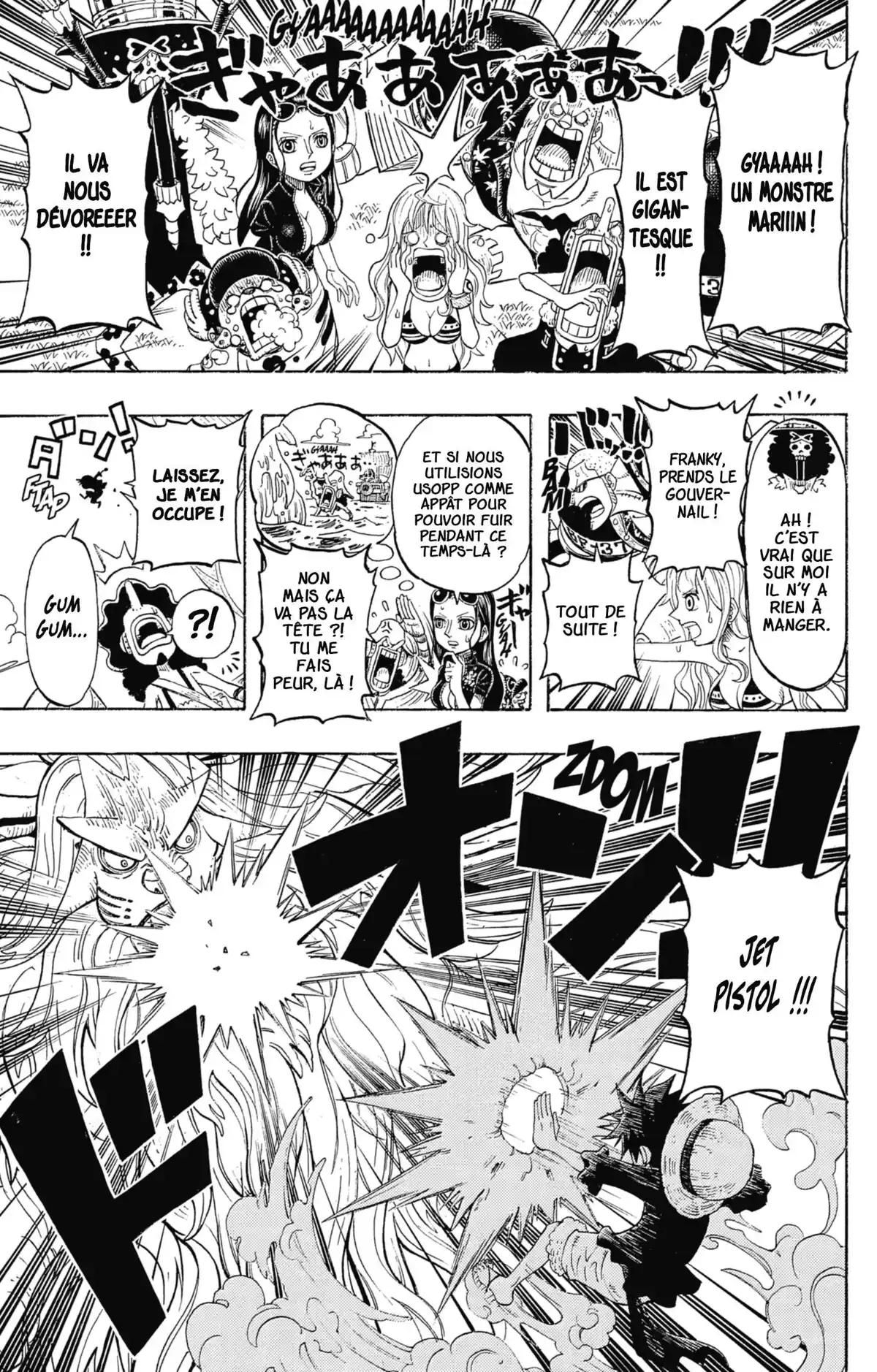 One Piece Party Volume 1 page 9