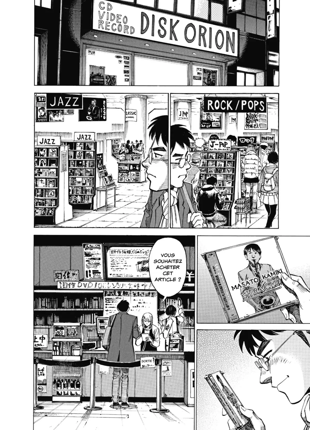 Blue Giant Volume 8 page 123