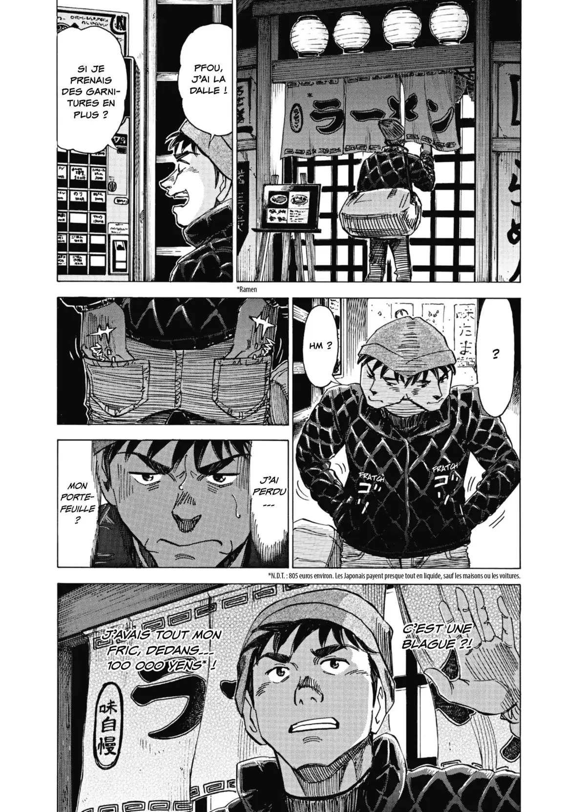 Blue Giant Volume 8 page 152