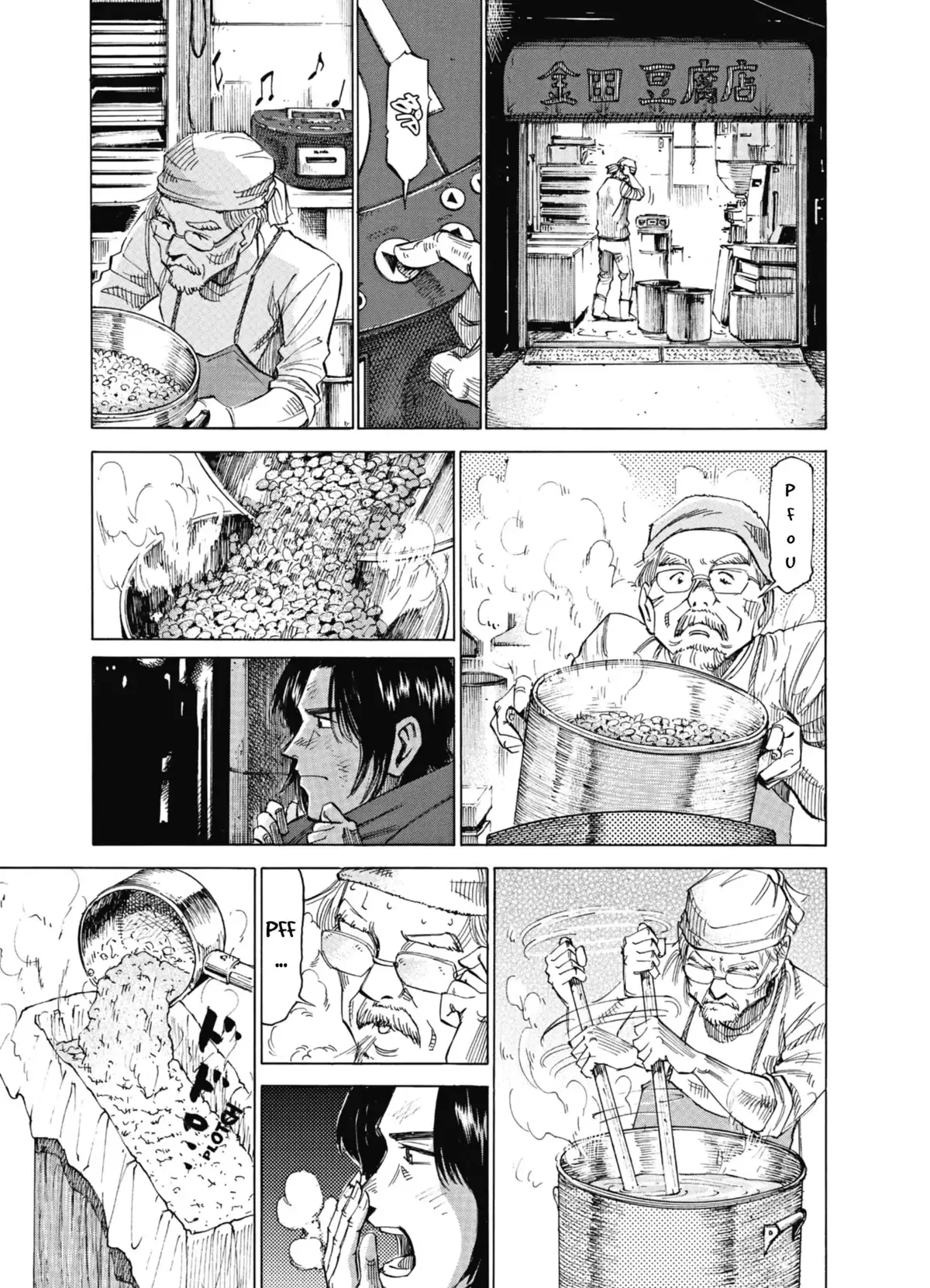 Blue Giant Volume 8 page 24