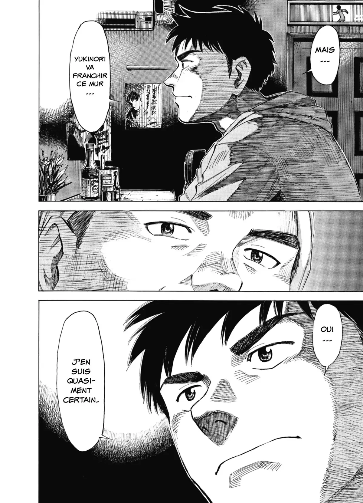 Blue Giant Volume 8 page 71