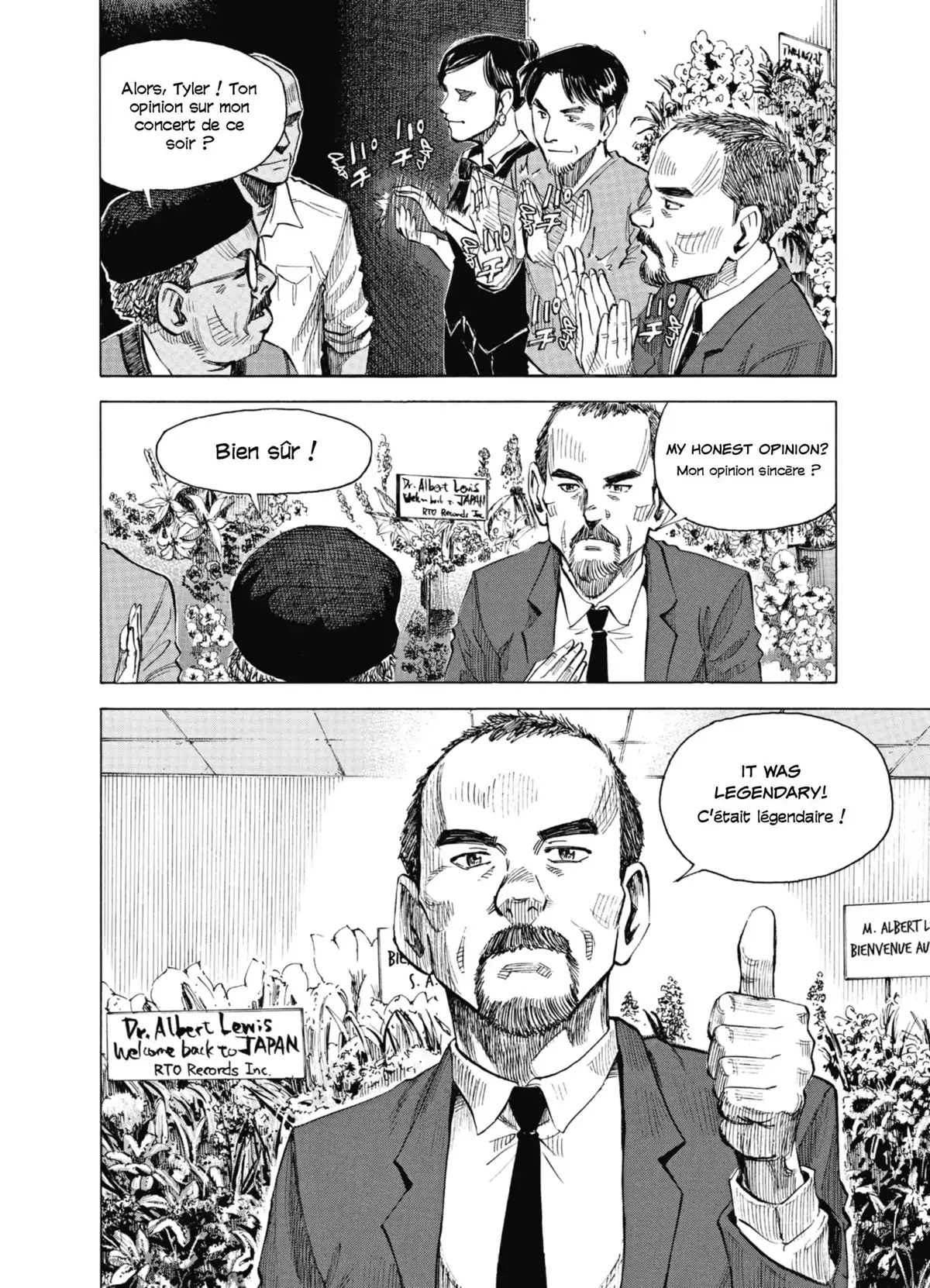 Blue Giant Volume 8 page 75