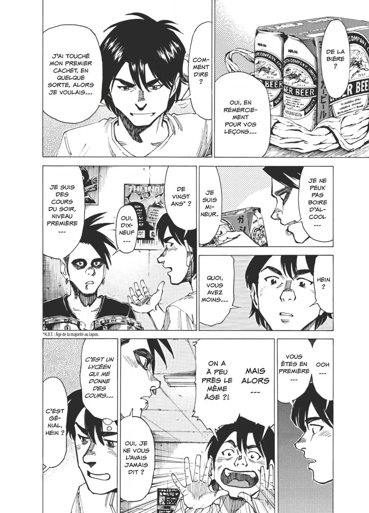 Blue Giant Volume 7 page 34