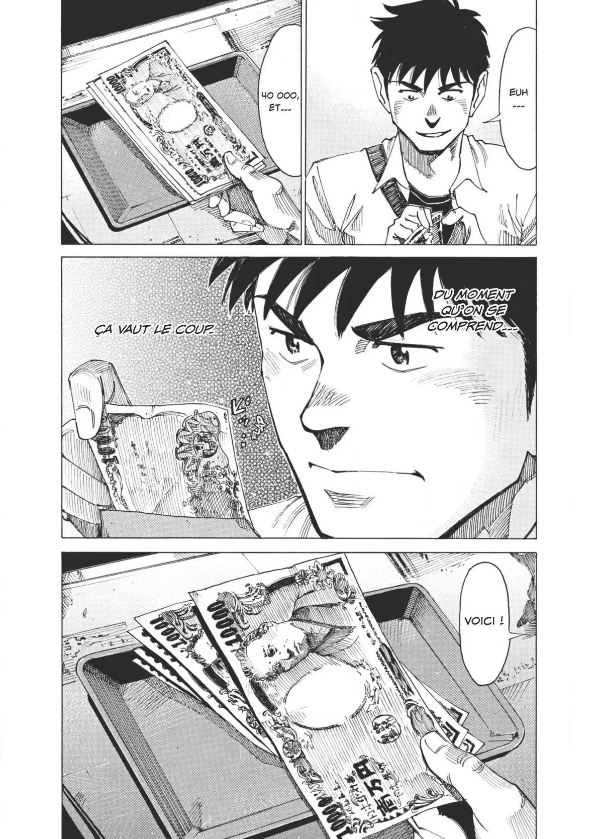 Blue Giant Volume 7 page 45