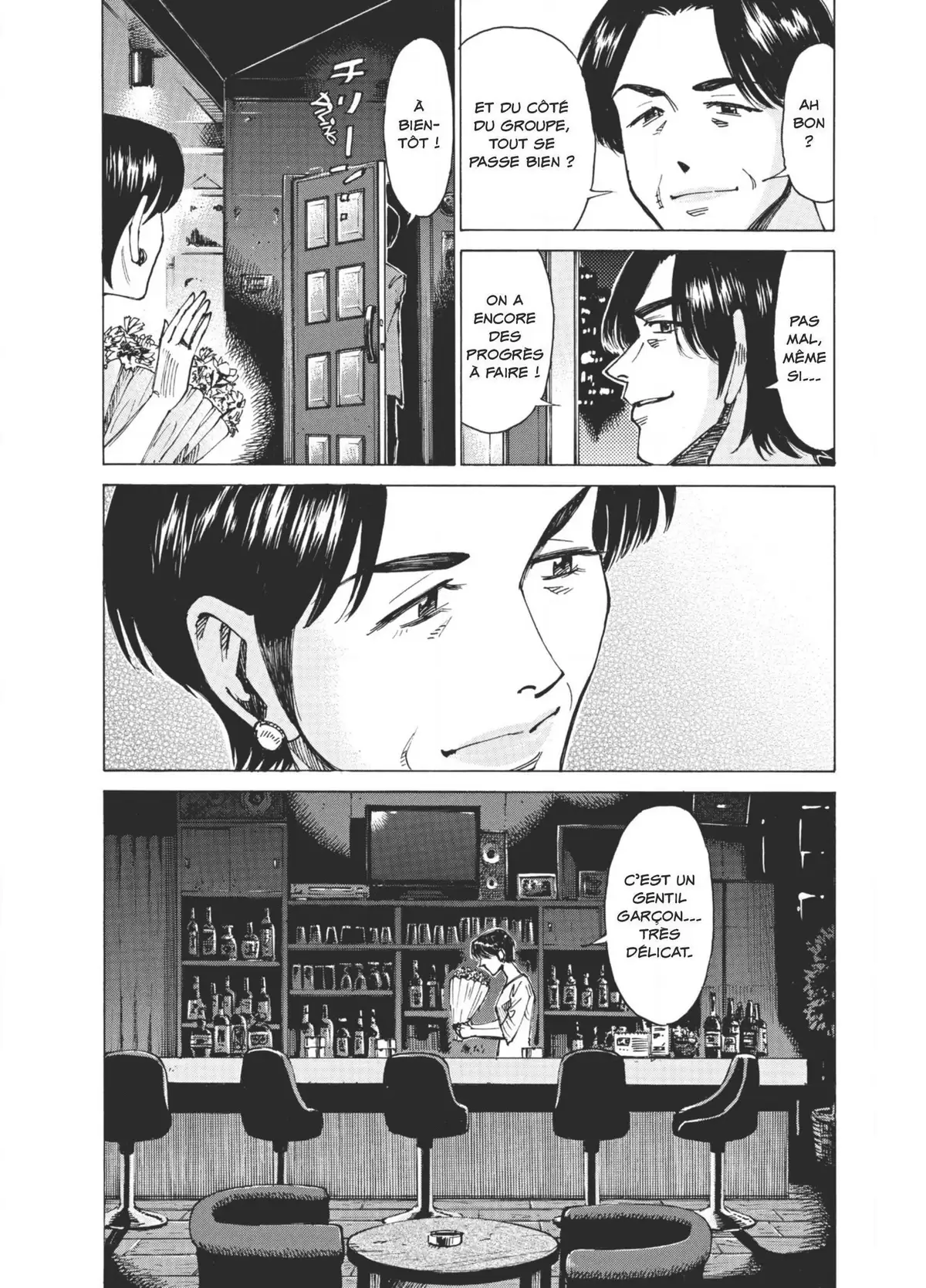 Blue Giant Volume 7 page 48