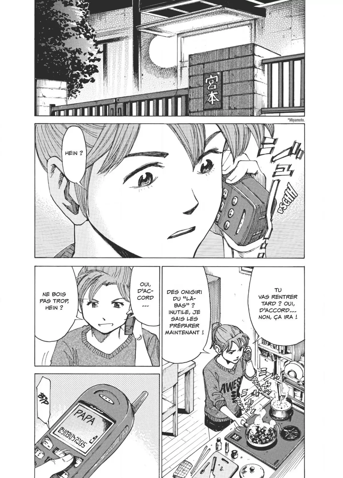 Blue Giant Volume 7 page 49