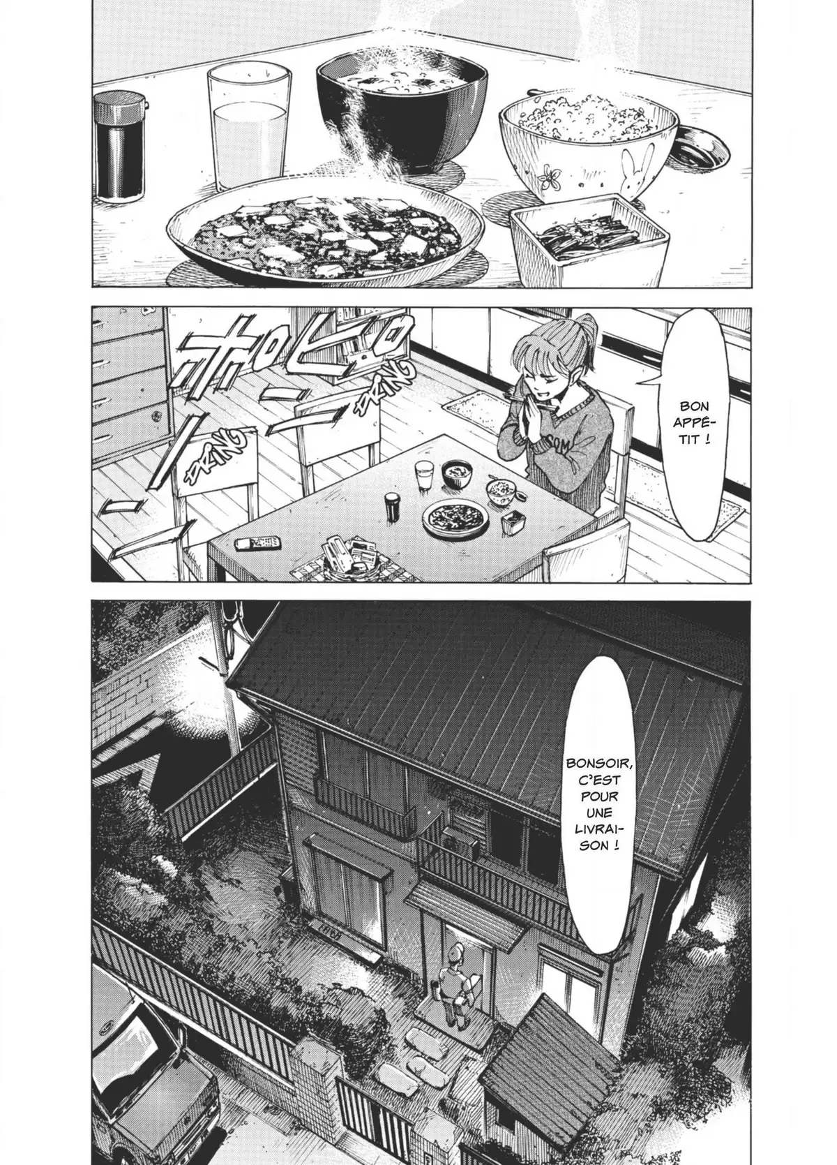 Blue Giant Volume 7 page 50
