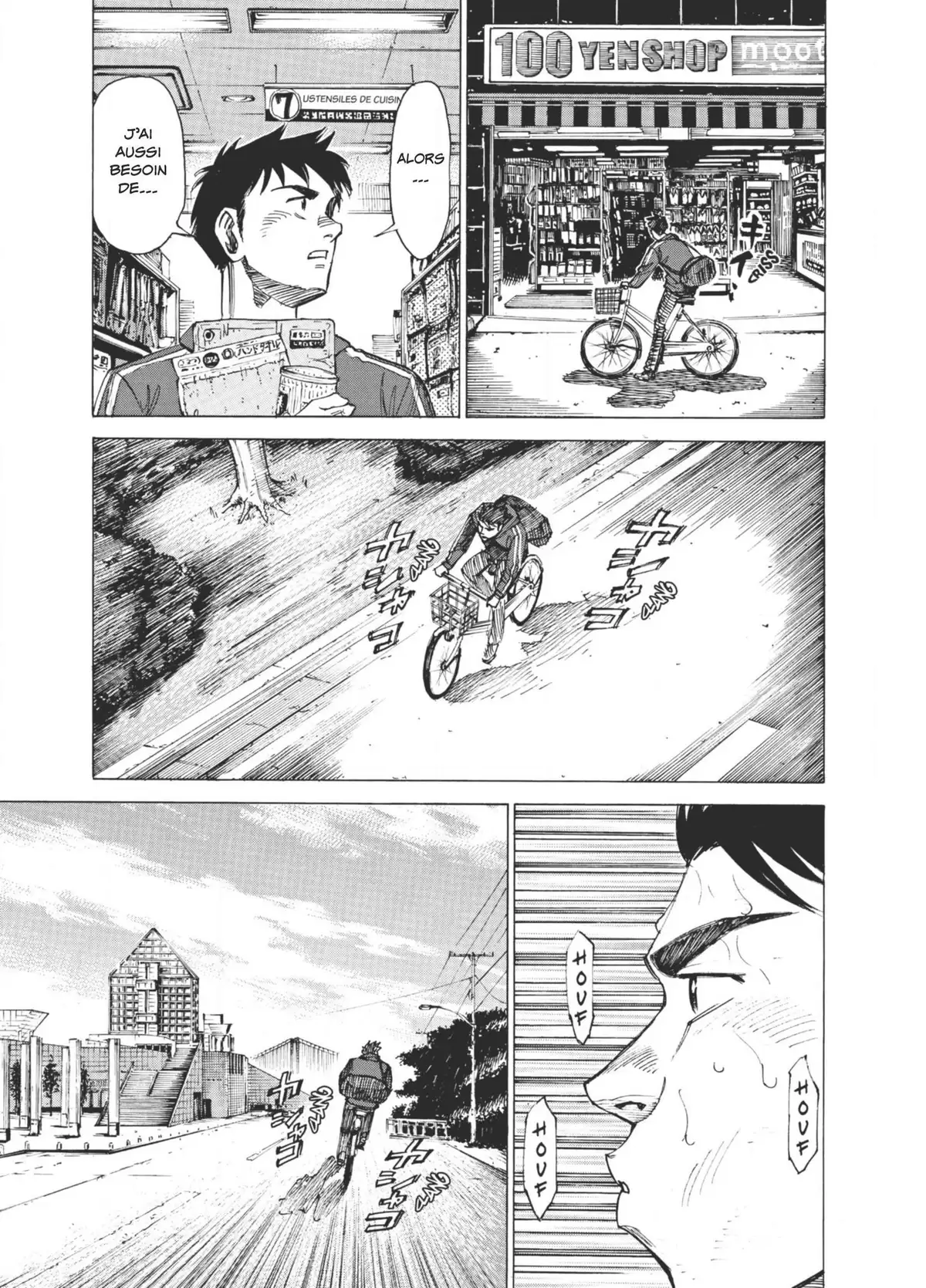 Blue Giant Volume 7 page 67