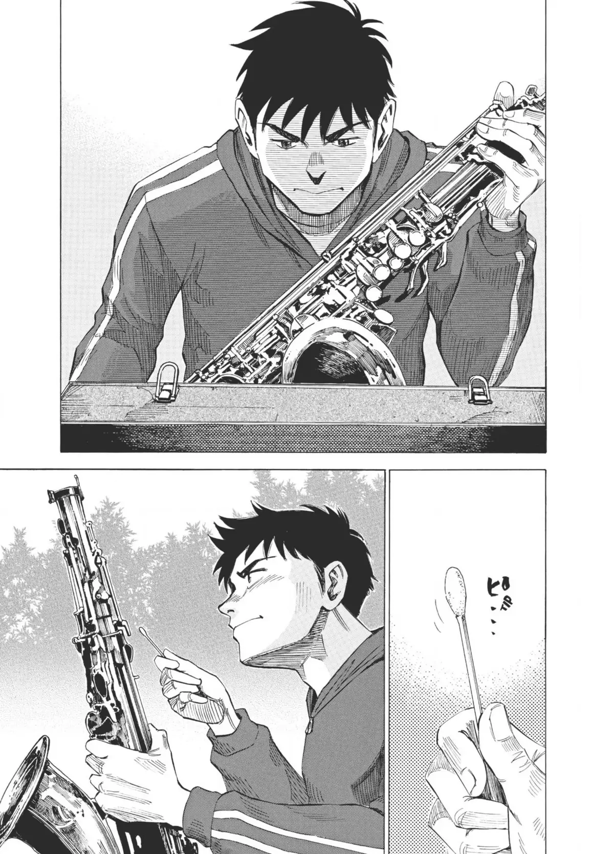 Blue Giant Volume 7 page 69