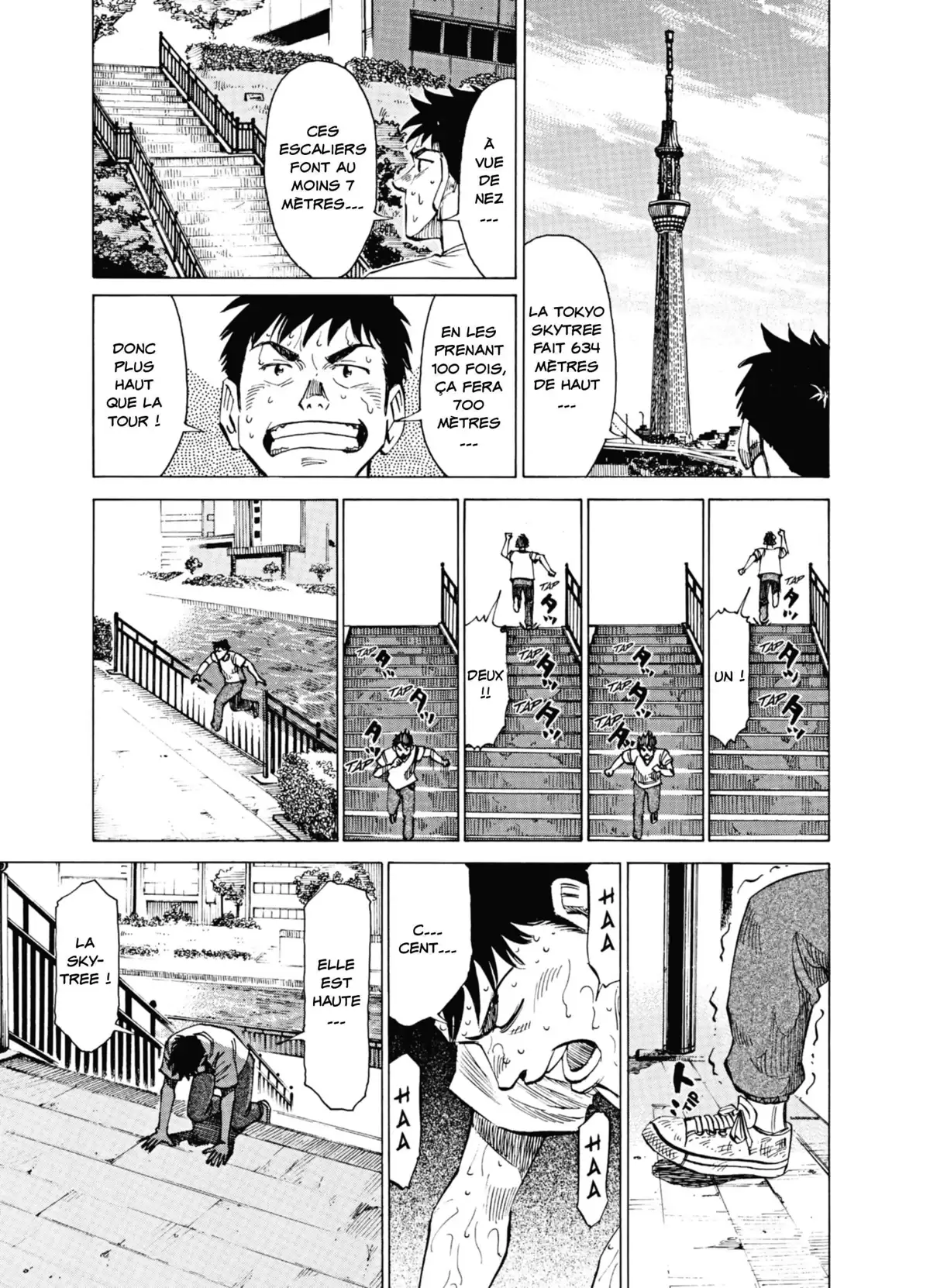 Blue Giant Volume 6 page 61