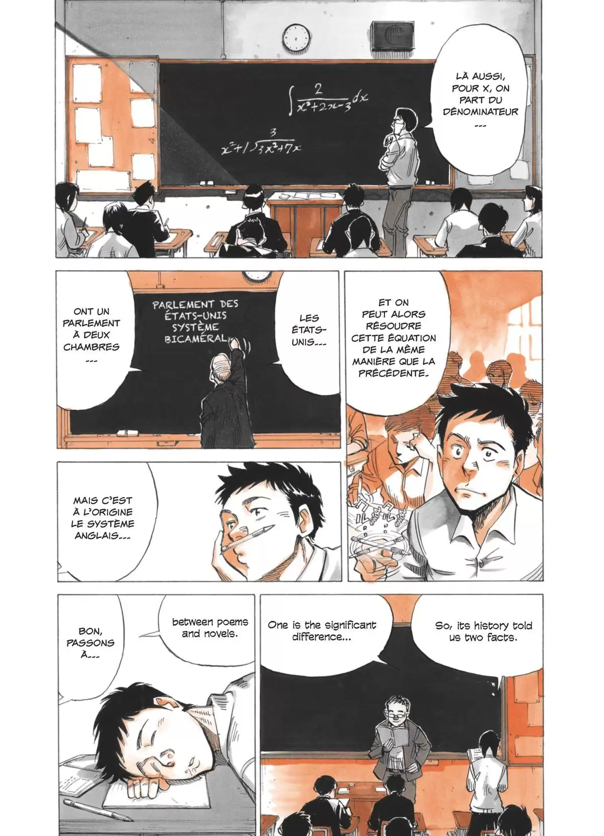 Blue Giant Volume 1 page 10