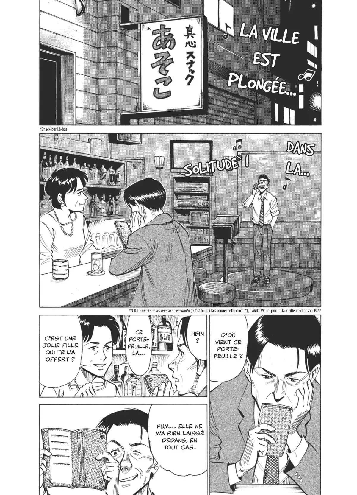 Blue Giant Volume 1 page 105