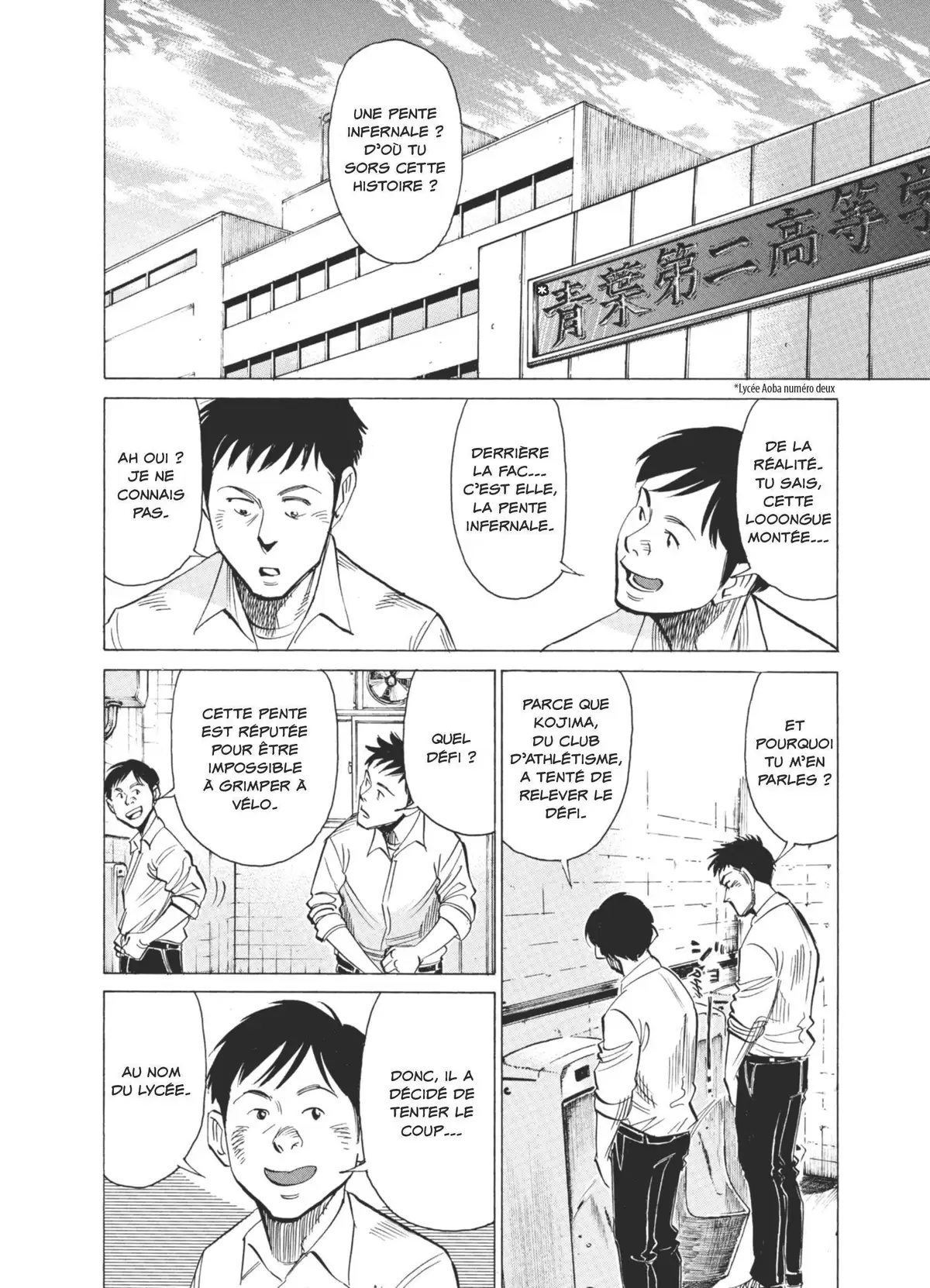 Blue Giant Volume 1 page 51