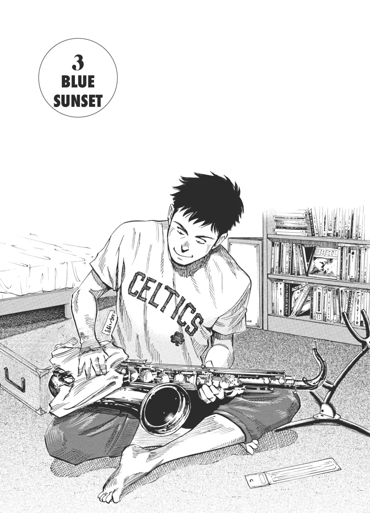 Blue Giant Volume 1 page 74