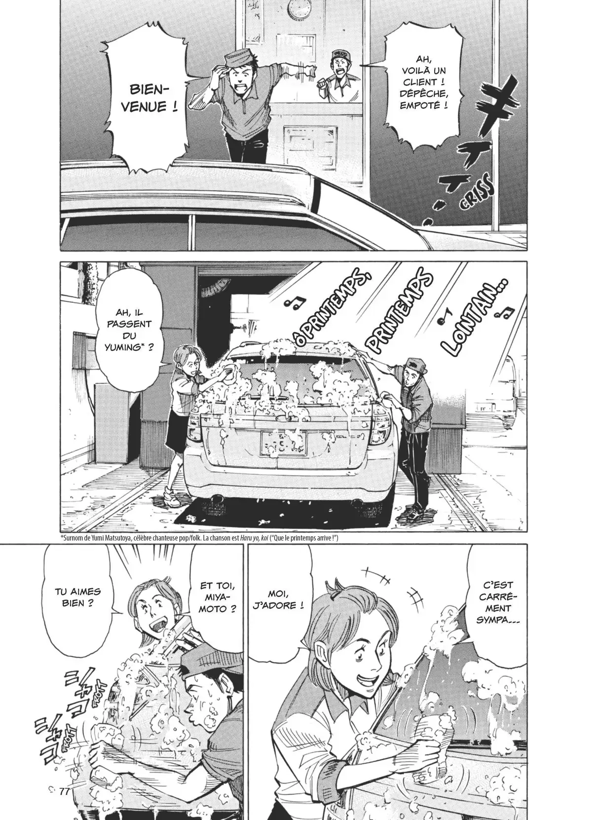 Blue Giant Volume 1 page 78