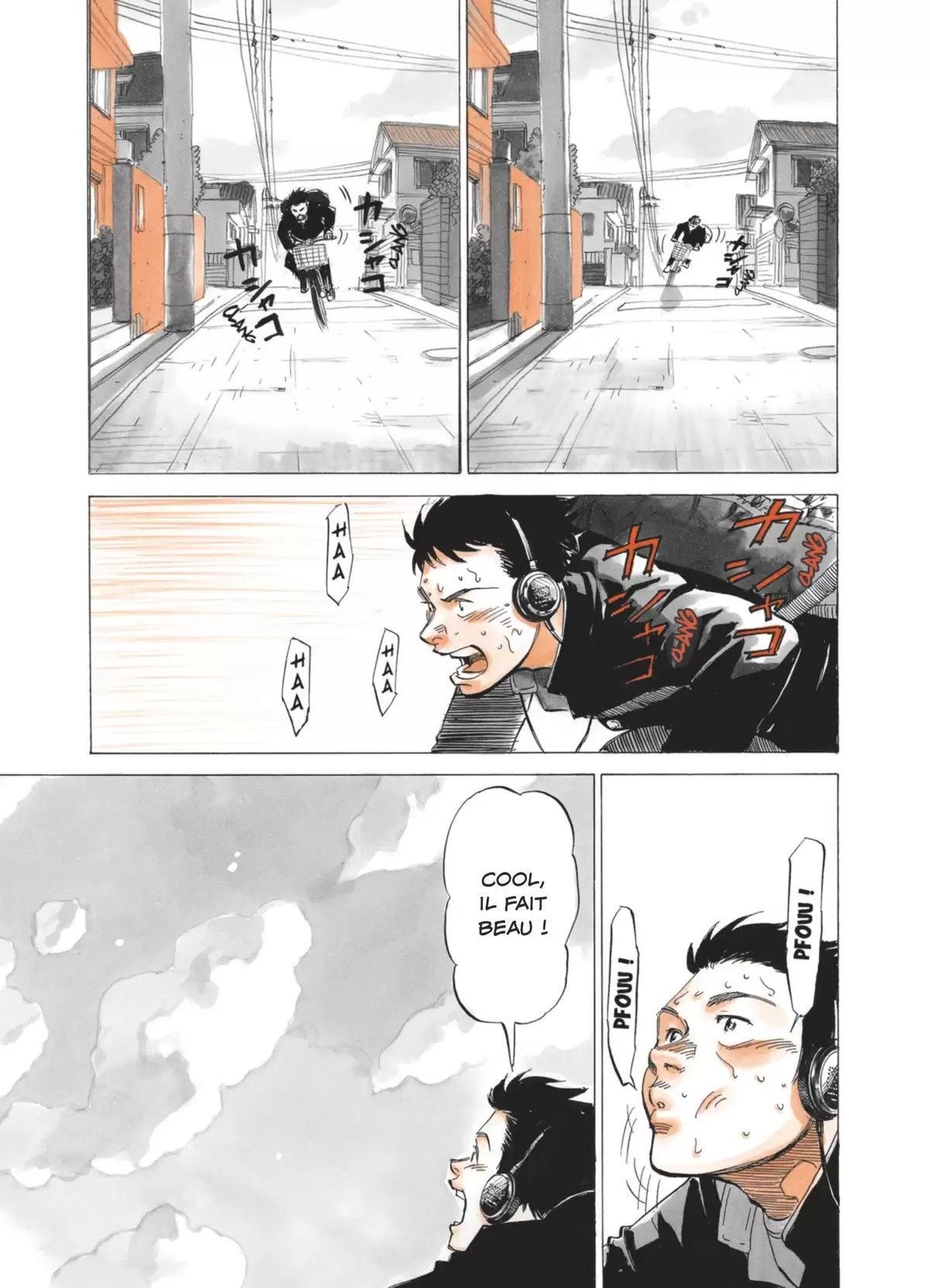 Blue Giant Volume 1 page 8