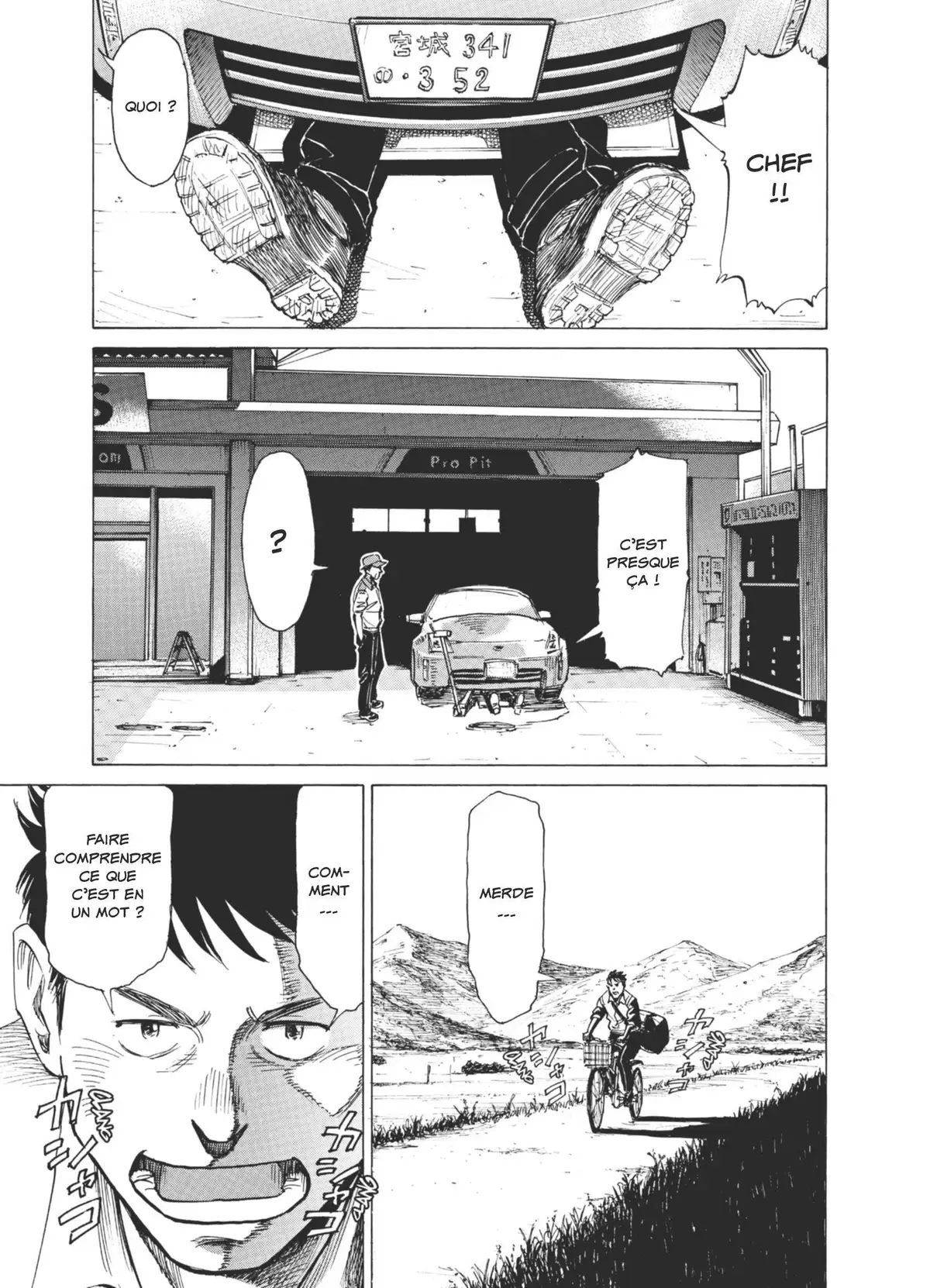 Blue Giant Volume 1 page 94