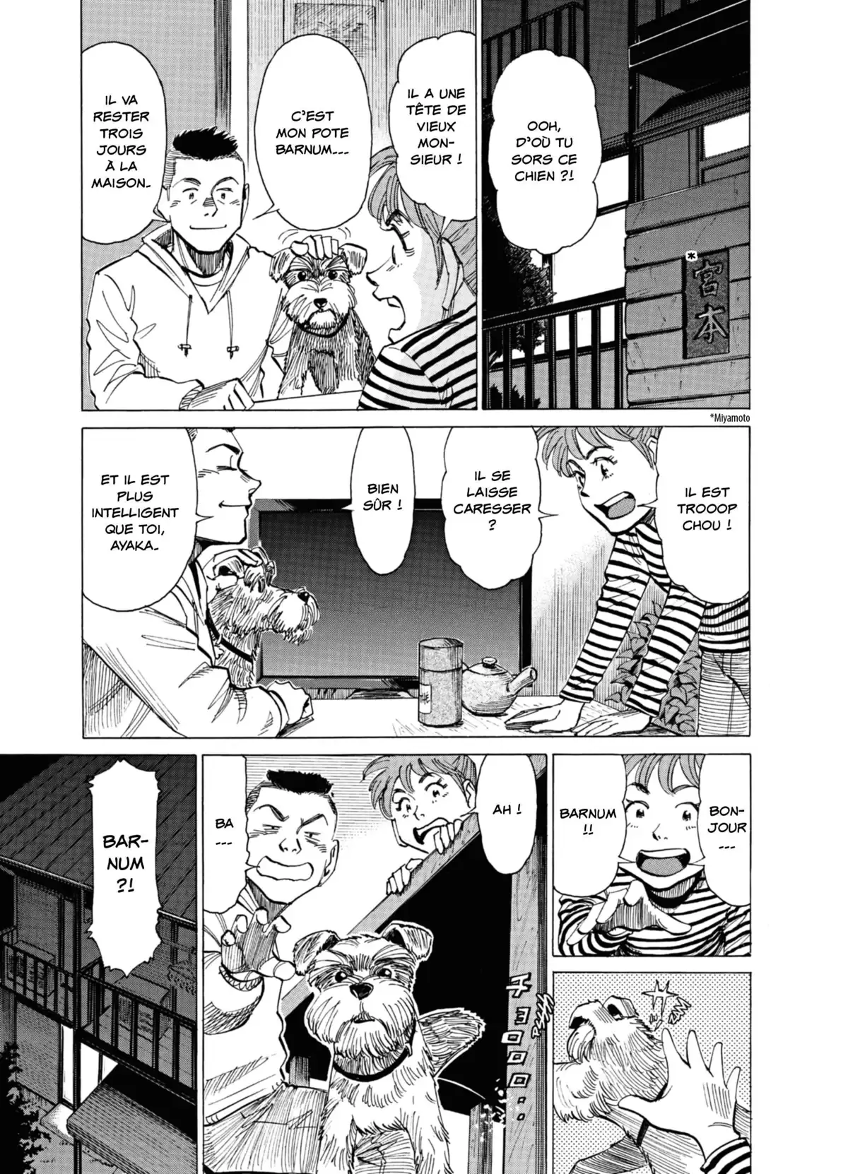 Blue Giant Volume 3 page 104