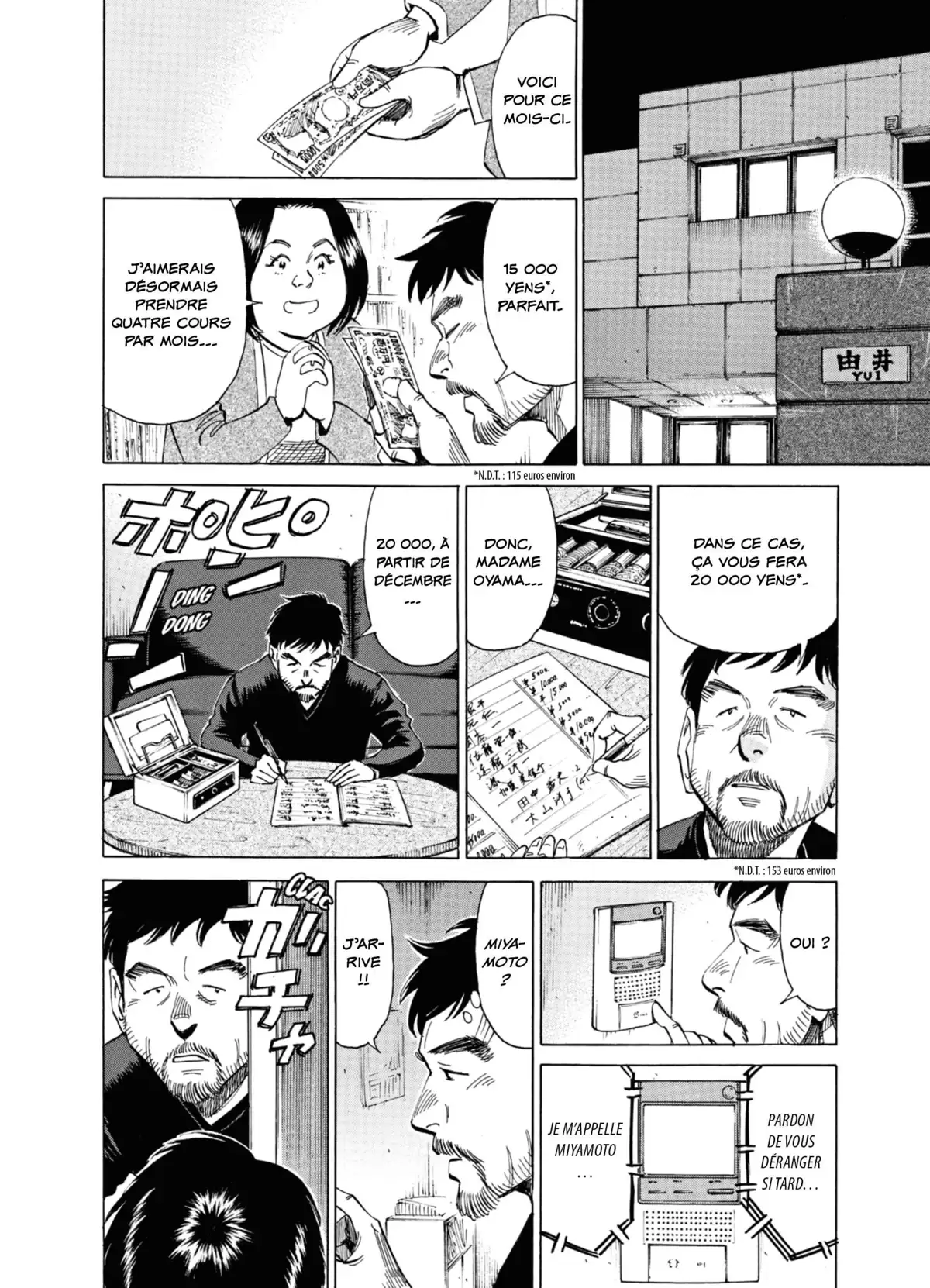 Blue Giant Volume 3 page 135