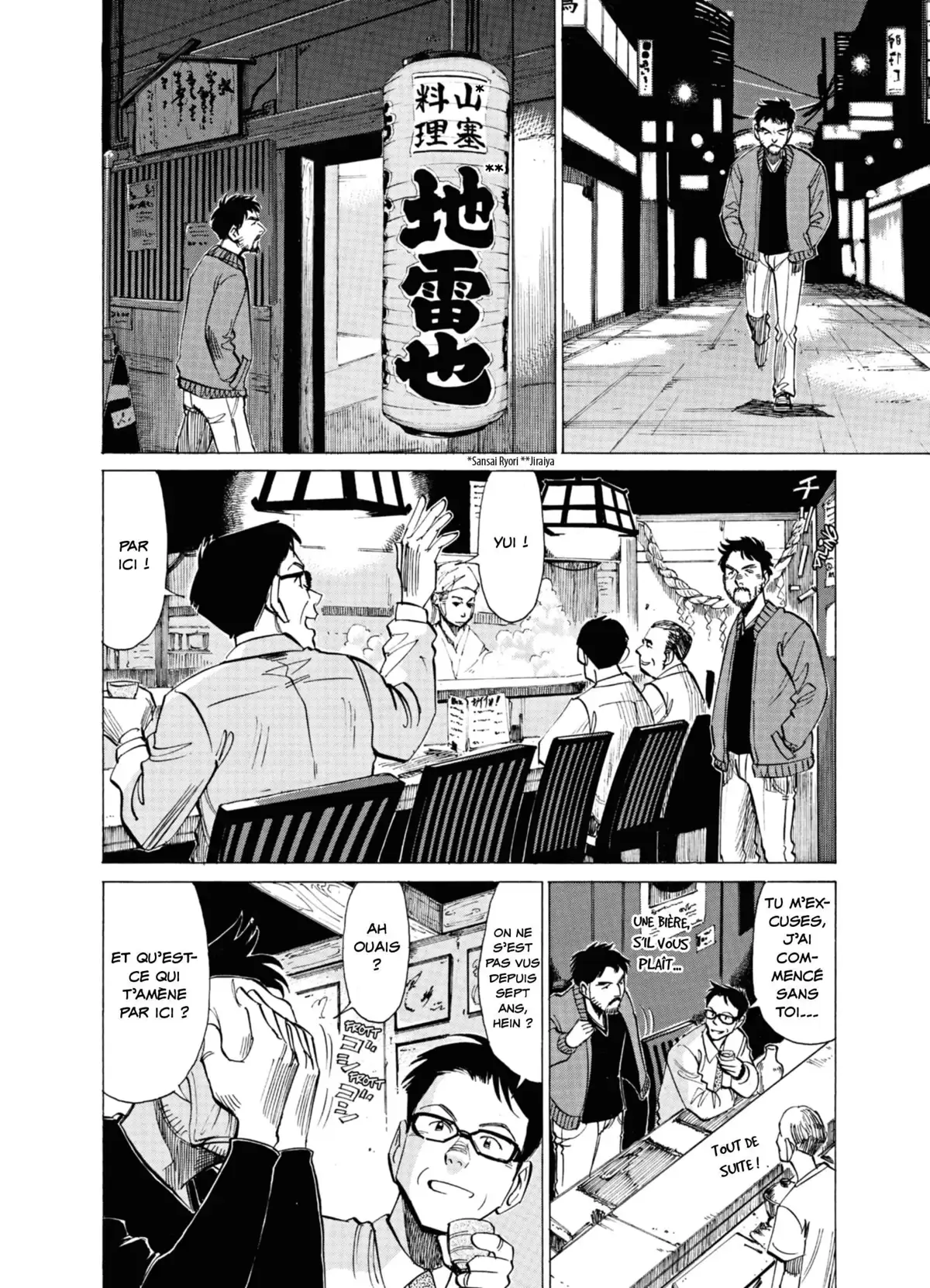 Blue Giant Volume 3 page 15