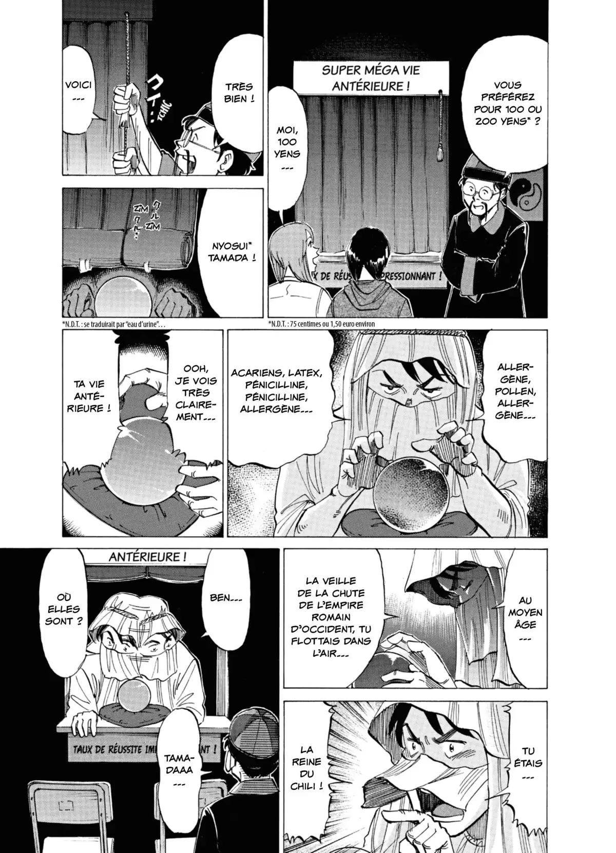 Blue Giant Volume 3 page 38