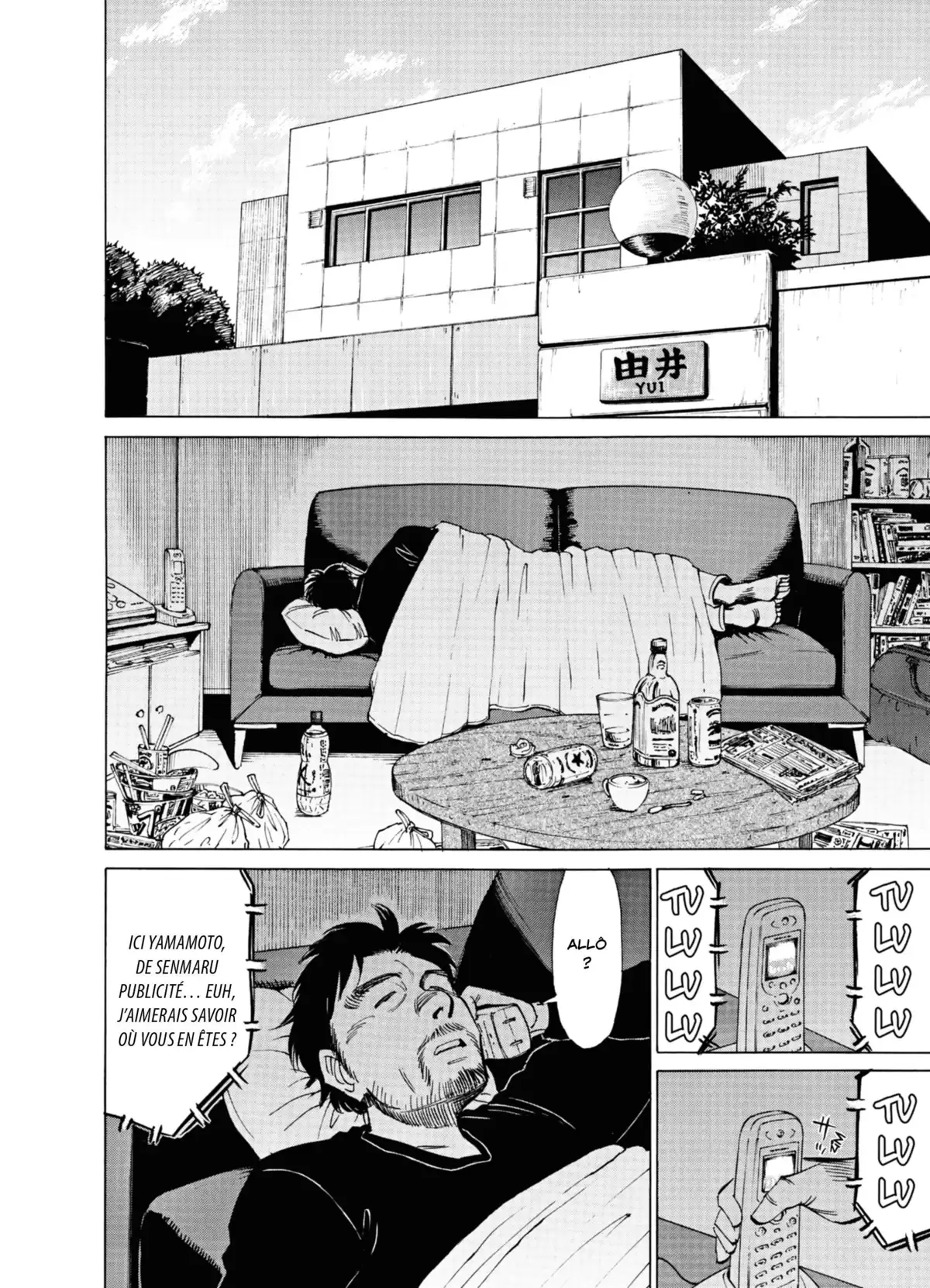 Blue Giant Volume 3 page 5