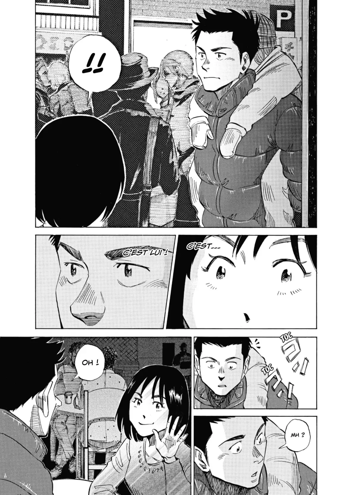 Blue Giant Volume 4 page 63