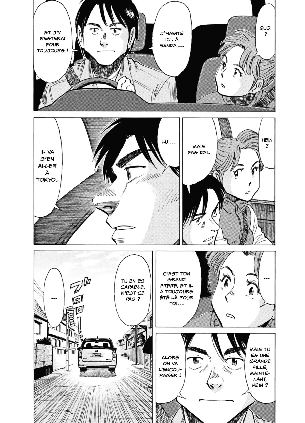 Blue Giant Volume 4 page 82