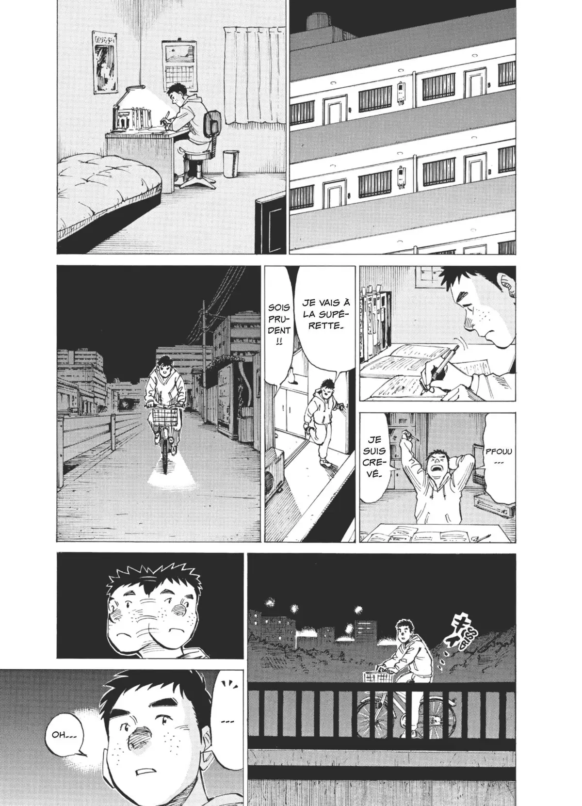 Blue Giant Volume 2 page 124