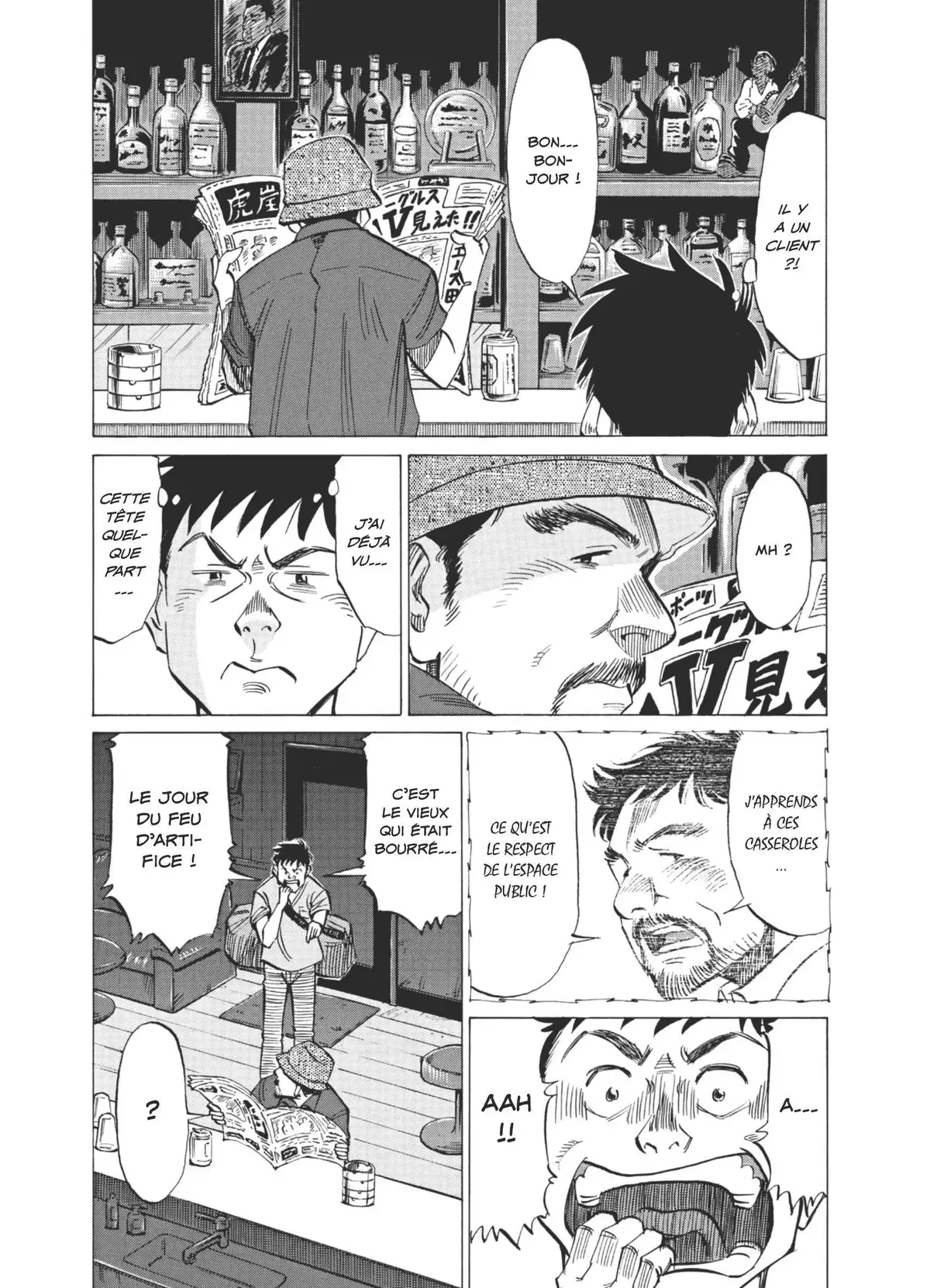 Blue Giant Volume 2 page 36
