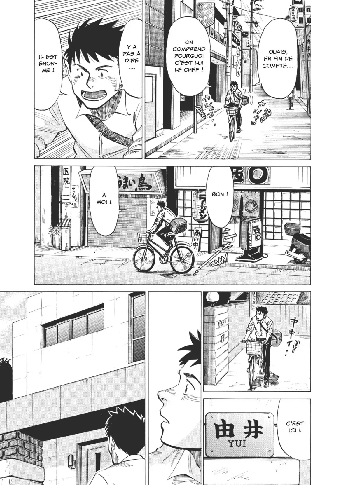 Blue Giant Volume 2 page 60