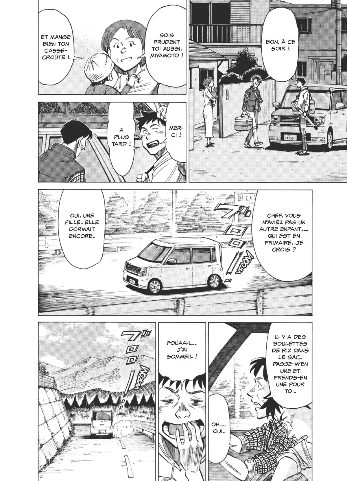 Blue Giant Volume 2 page 65