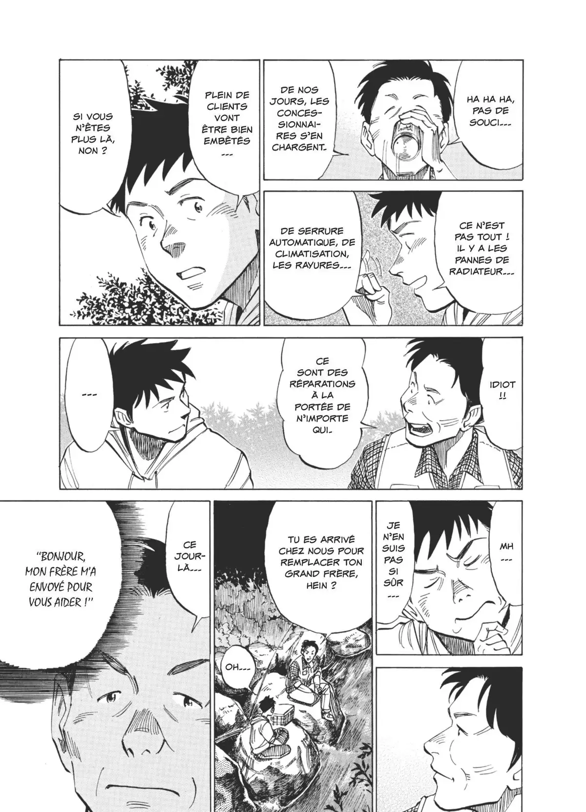 Blue Giant Volume 2 page 70