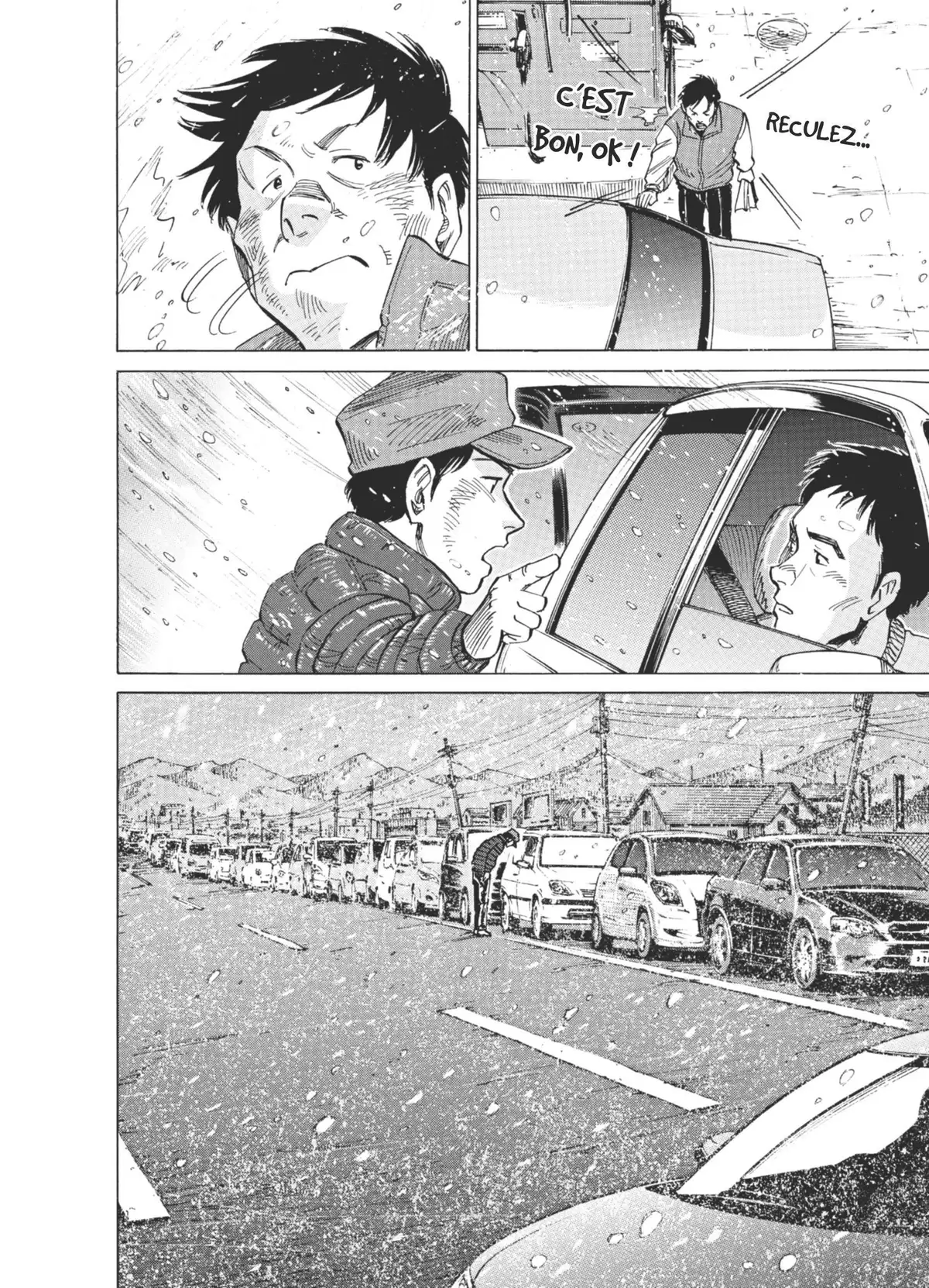 Blue Giant Volume 2 page 73
