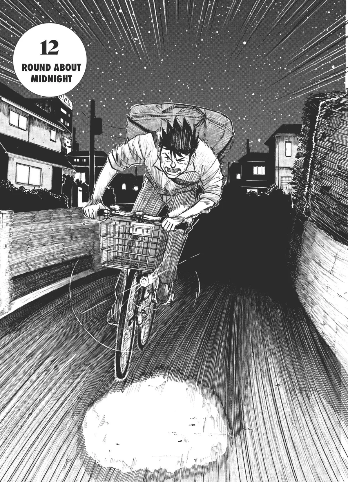 Blue Giant Volume 2 page 78