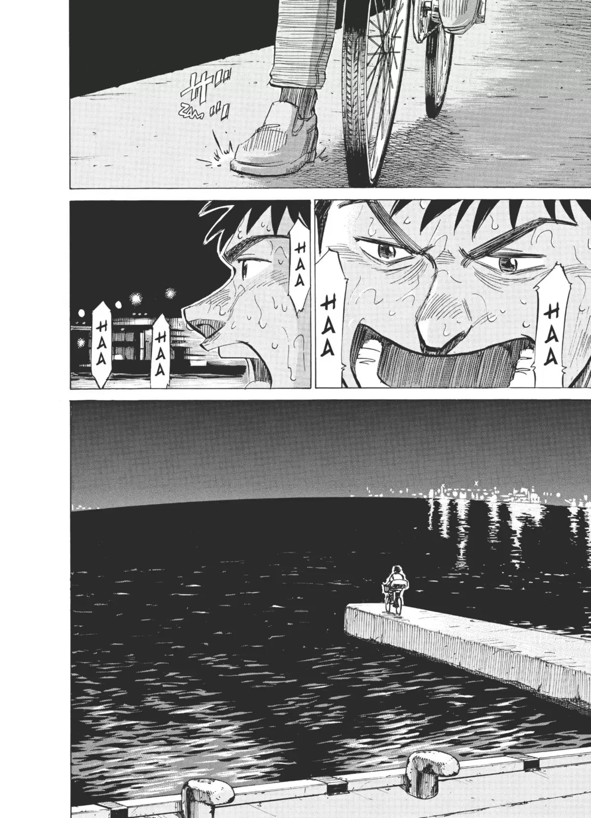 Blue Giant Volume 2 page 99