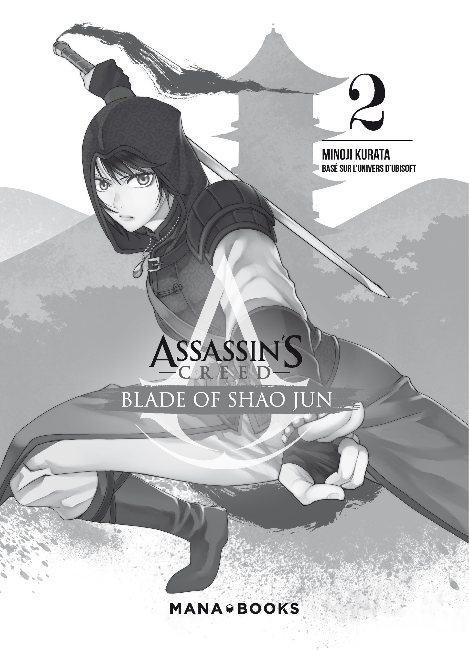 Assassin’s Creed – Blade of Shao Jun Volume 2 page 3