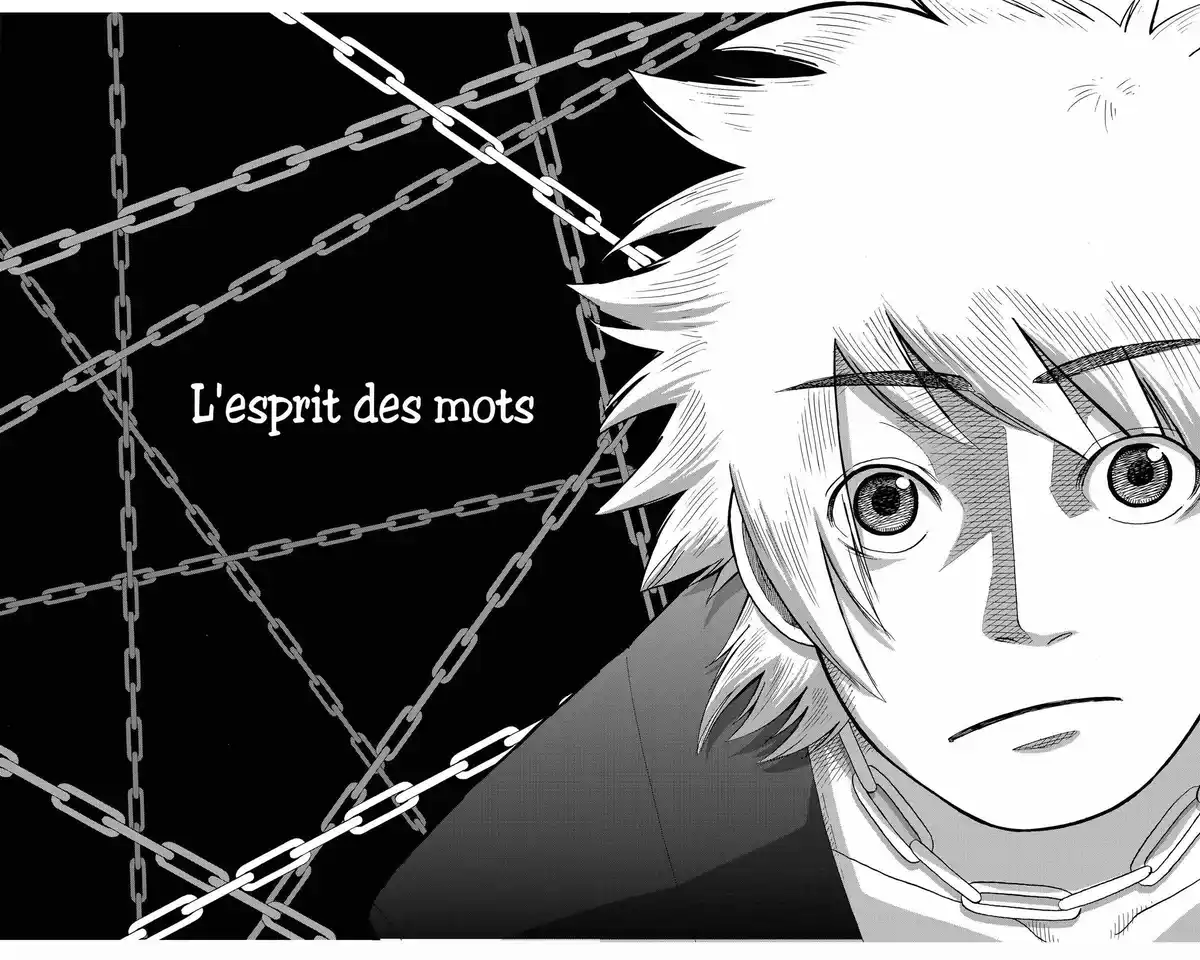 L’esprit des mots Volume 1 page 4