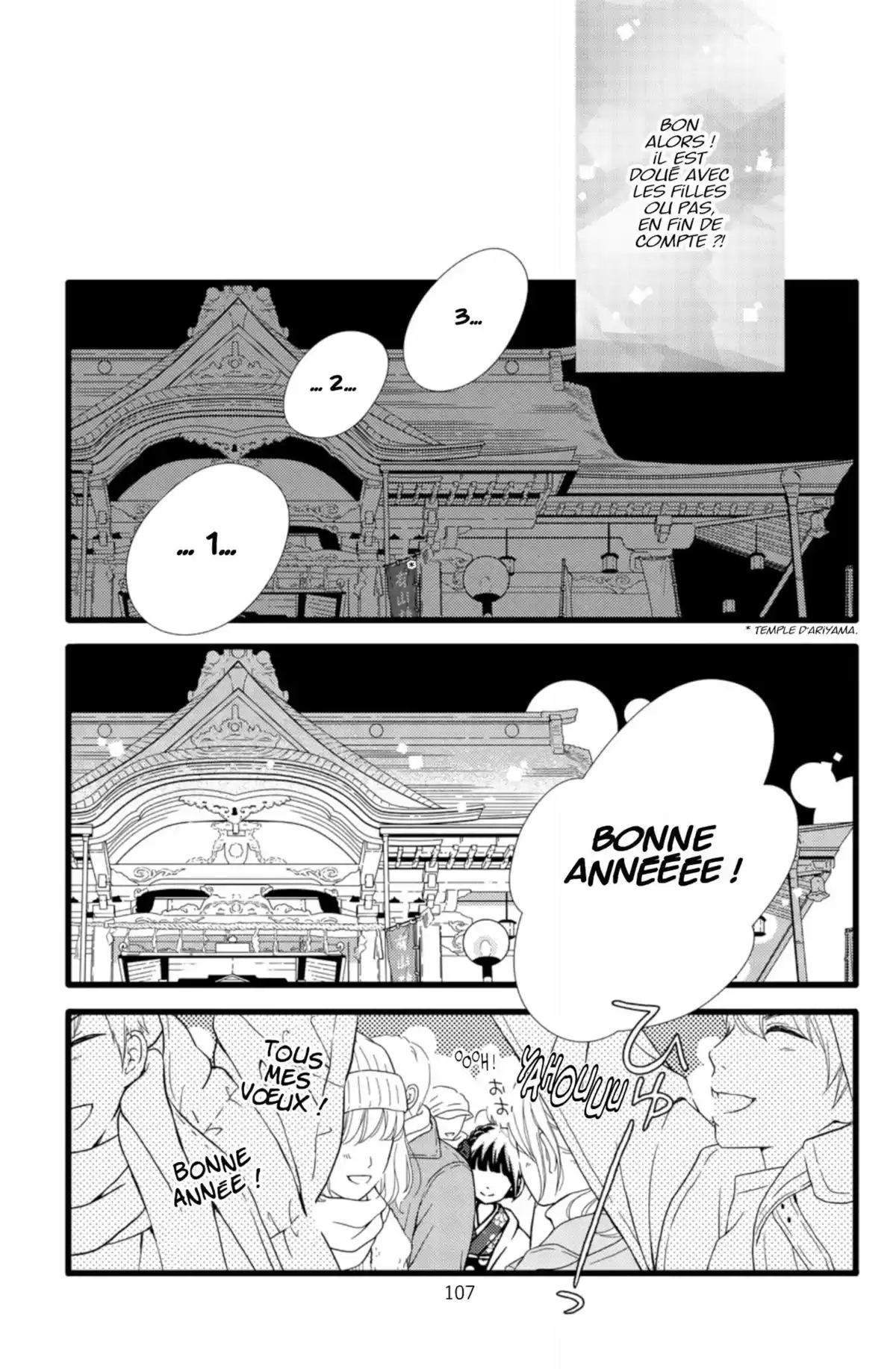 Banale à tout prix Volume 2 page 107