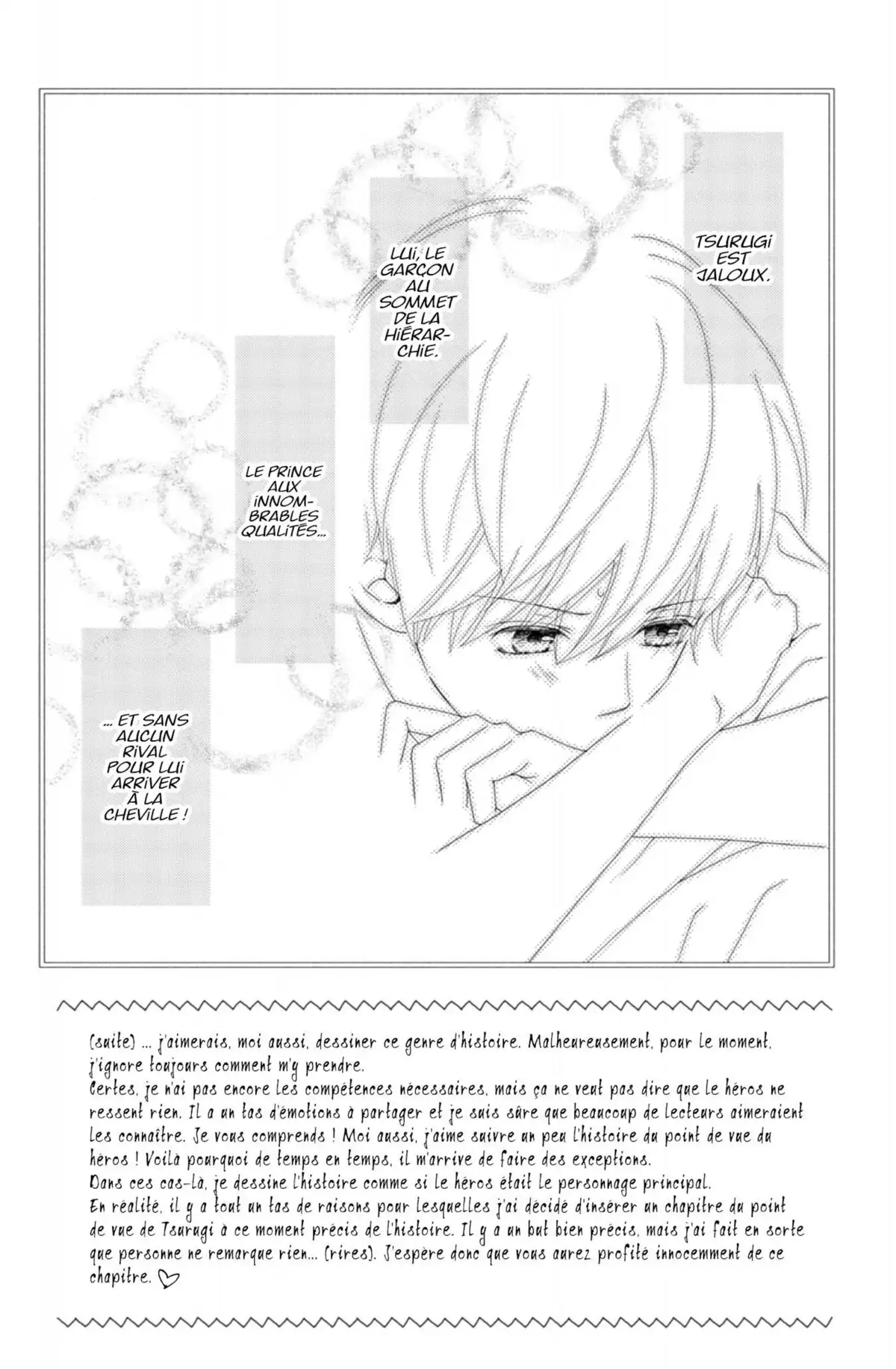 Banale à tout prix Volume 6 page 95