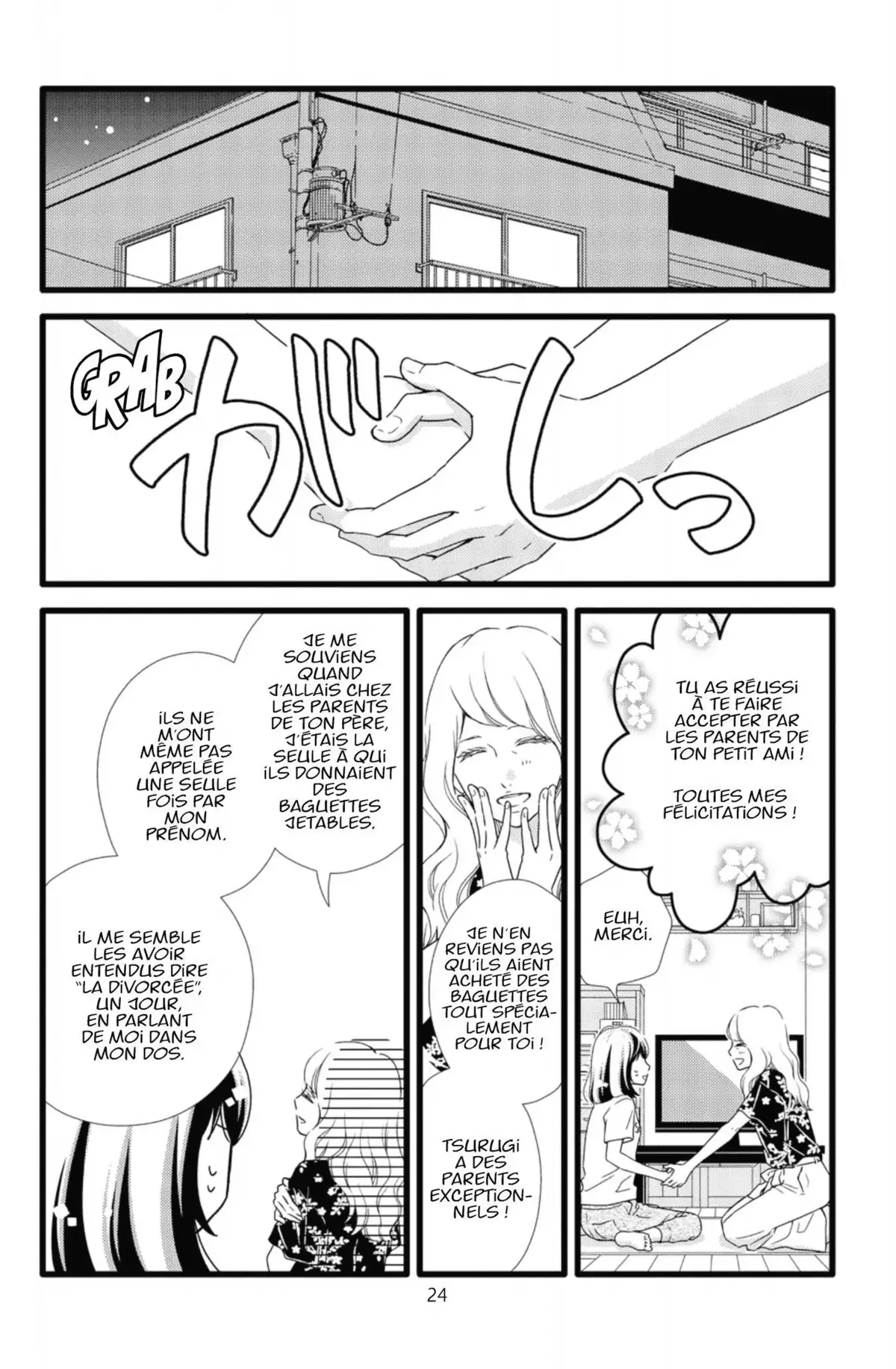 Banale à tout prix Volume 7 page 25