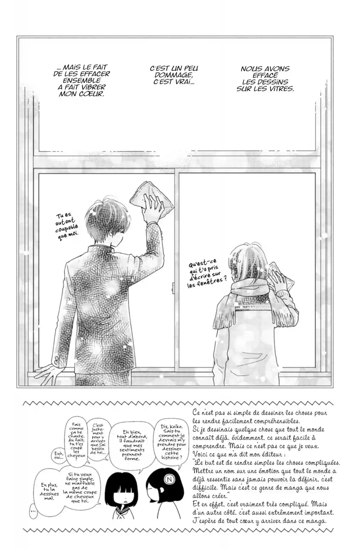 Banale à tout prix Volume 3 page 59